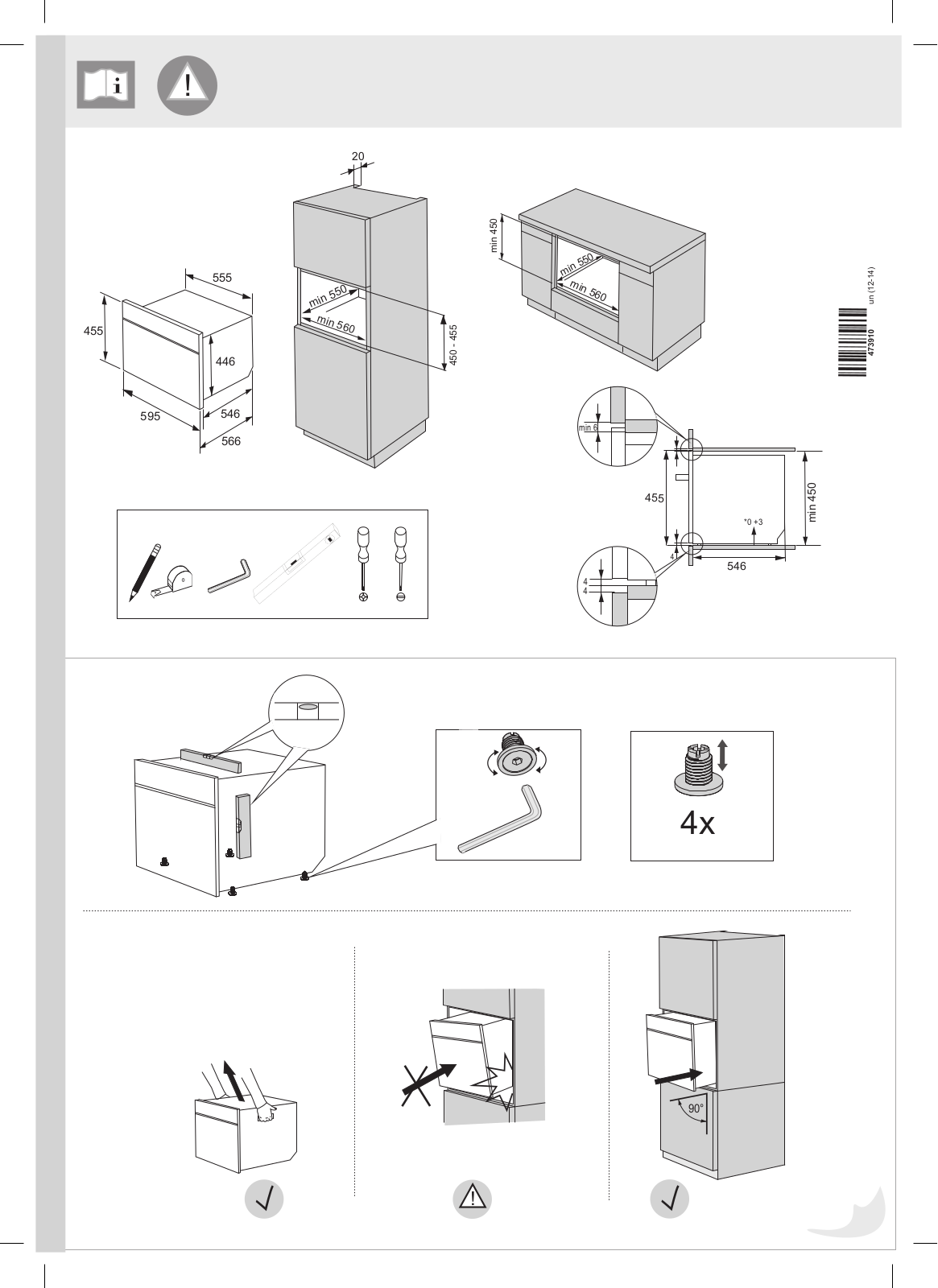 ASKO OCS8476S, OCS8456S, OCM8476S, OCM8456S Installation Guide