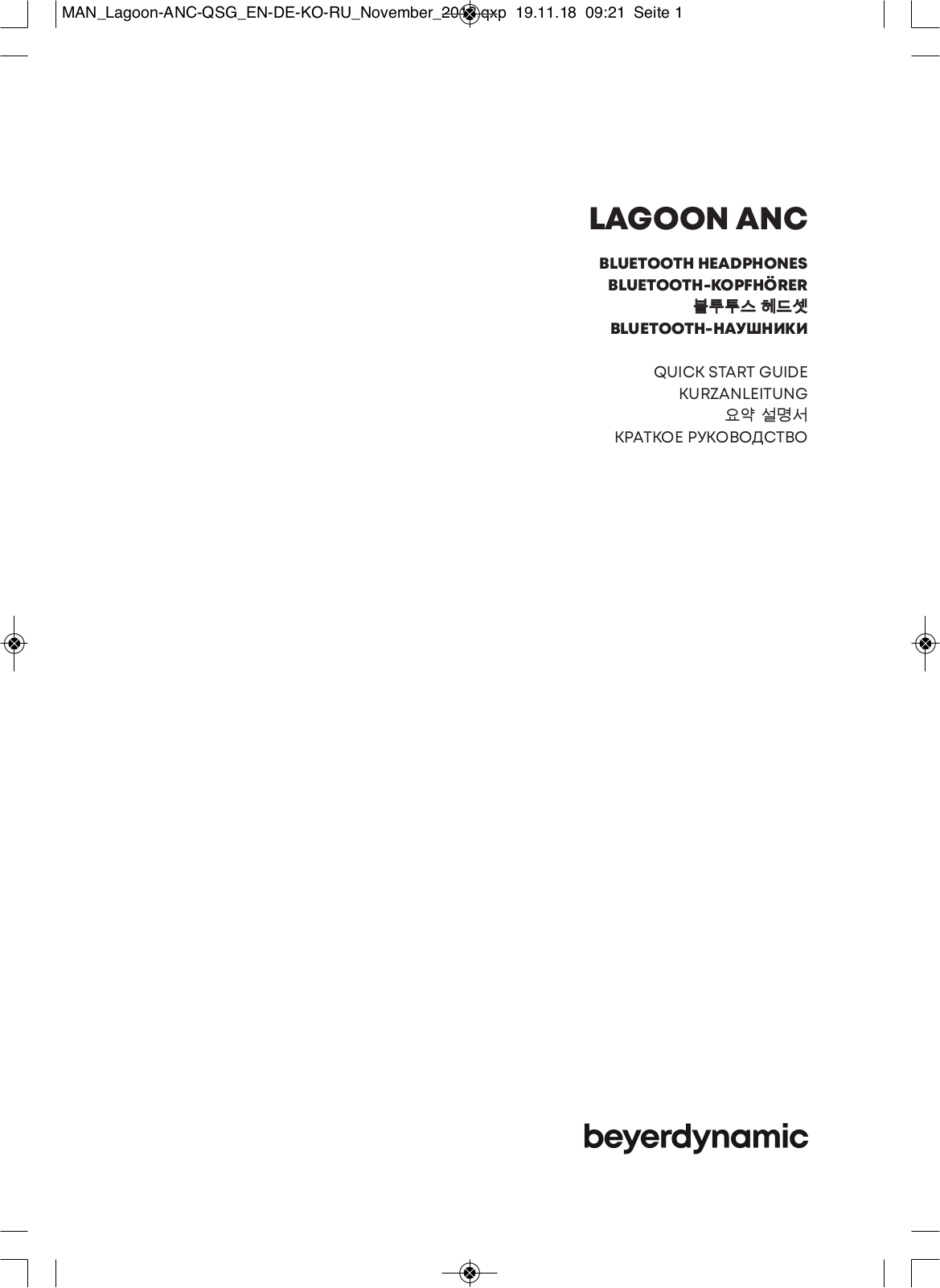 Beyerdynamic LAGOONANC User Manual