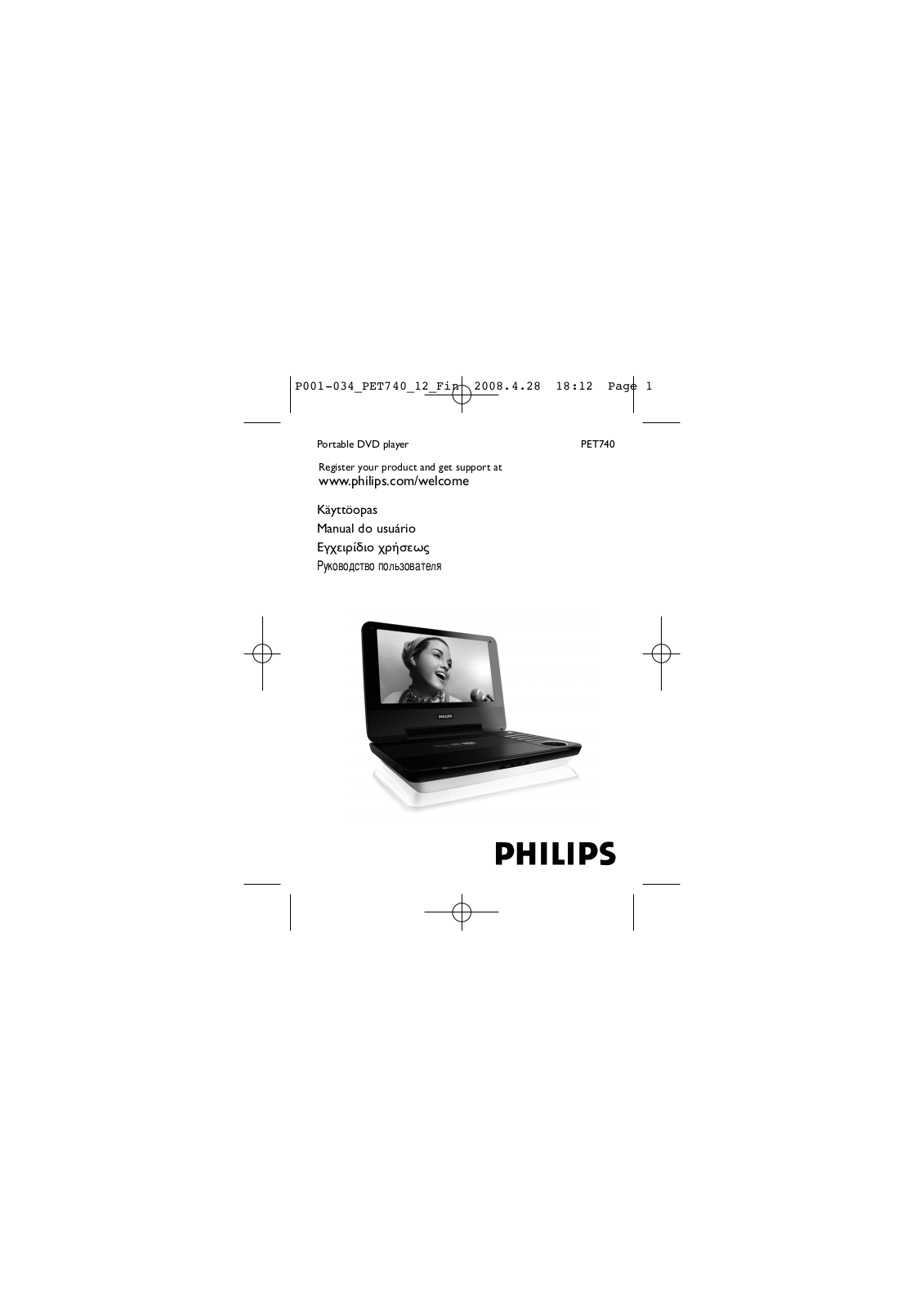 PHILIPS PET740 User Manual