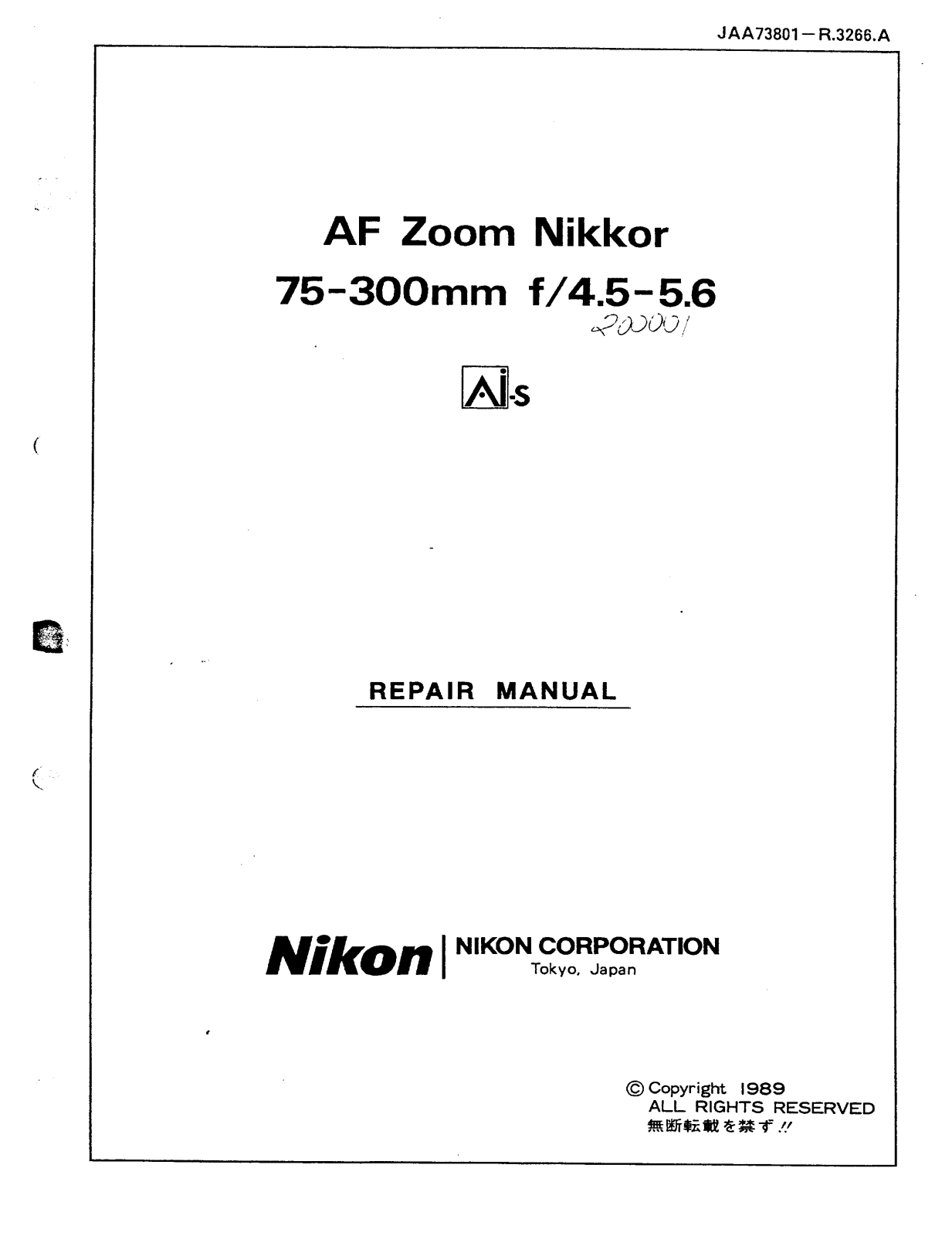 Nikon AF 75-300mm f4.5-5.6 REPAIR MANUAL