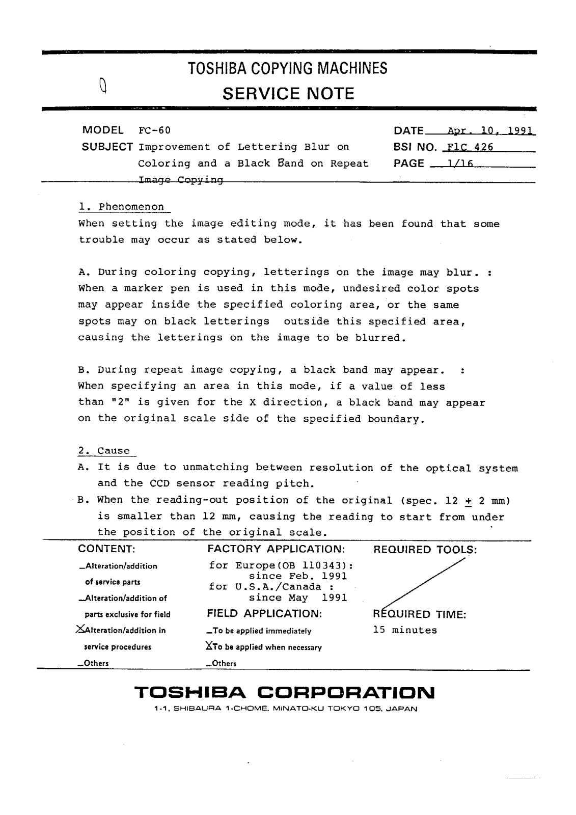 Toshiba f1c426 Service Note