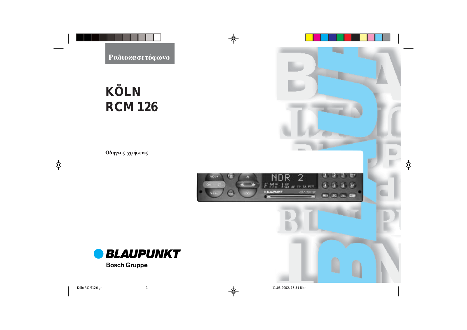 Blaupunkt KLN RCM 126 User Manual