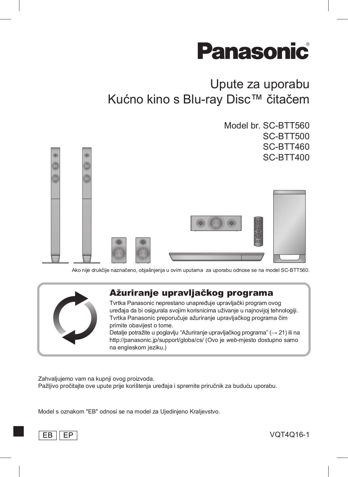 Panasonic SC-BTT400, SC-BTT460, SC-BTT500, SC-BTT560 User Manual