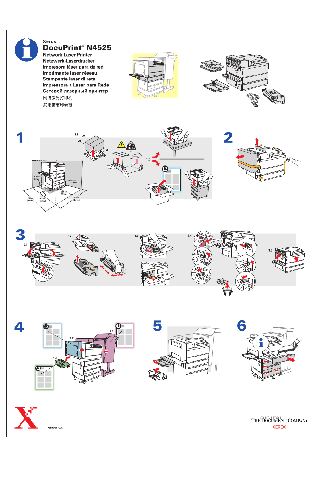 Xerox N4525 User Manual