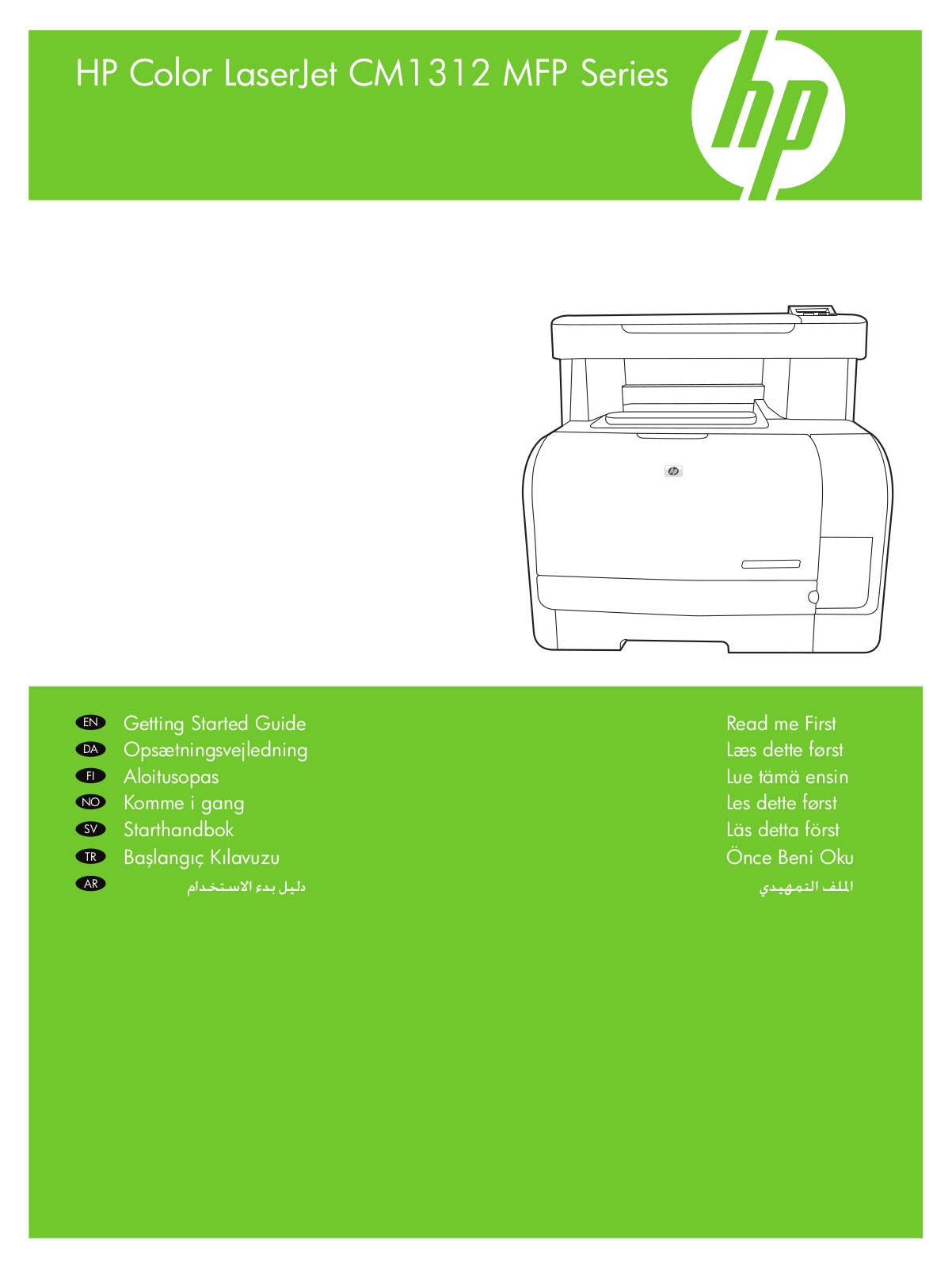 HP LaserJet CM1312 Startup Guide