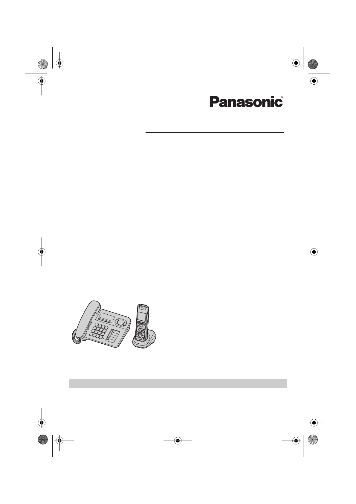 Panasonic KX-TG6451RU User Manual