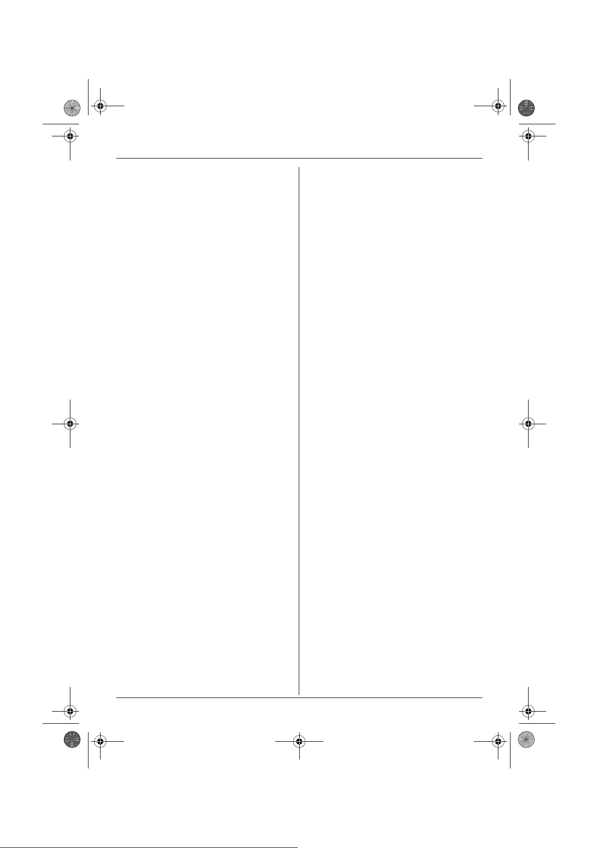 Panasonic KX-TG6451RU User Manual