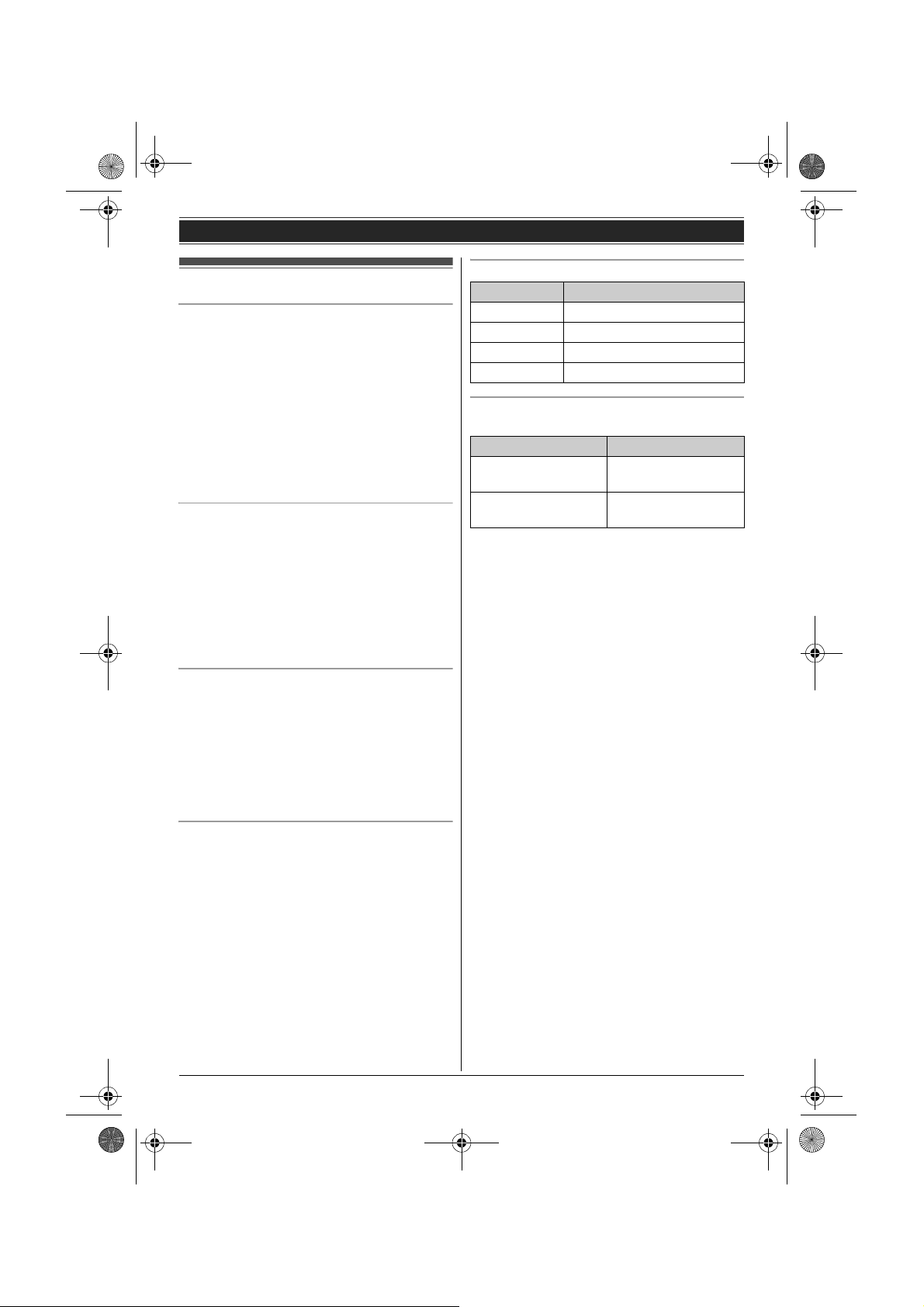 Panasonic KX-TG6451RU User Manual