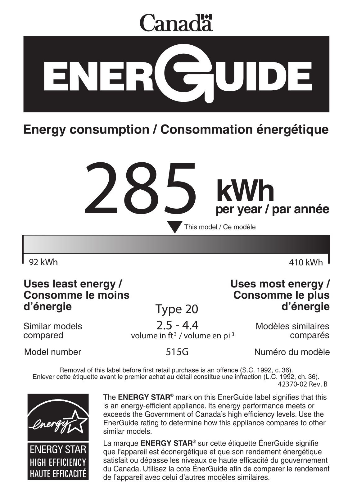 U-Line UHWC518SG41A Energy manual