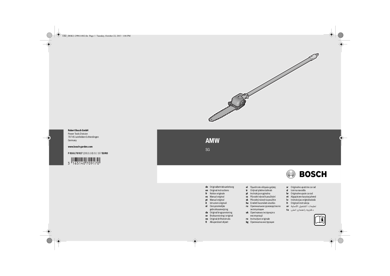 Bosch AMW SG Instruction manual