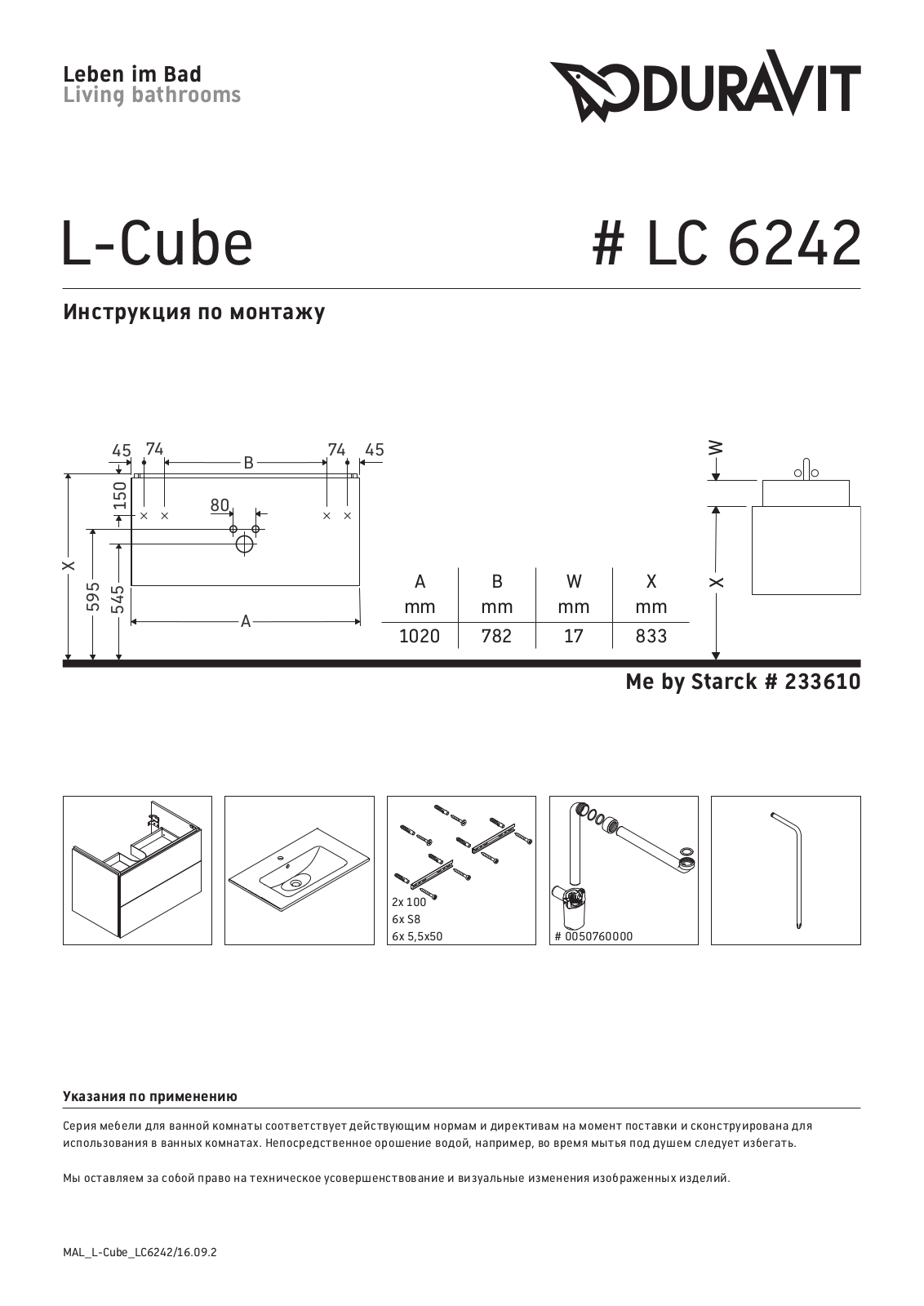 Duravit LC 6242 Mounting instructions