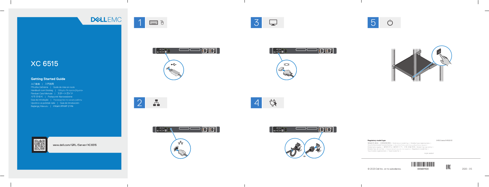 Dell XC 6515 User Manual