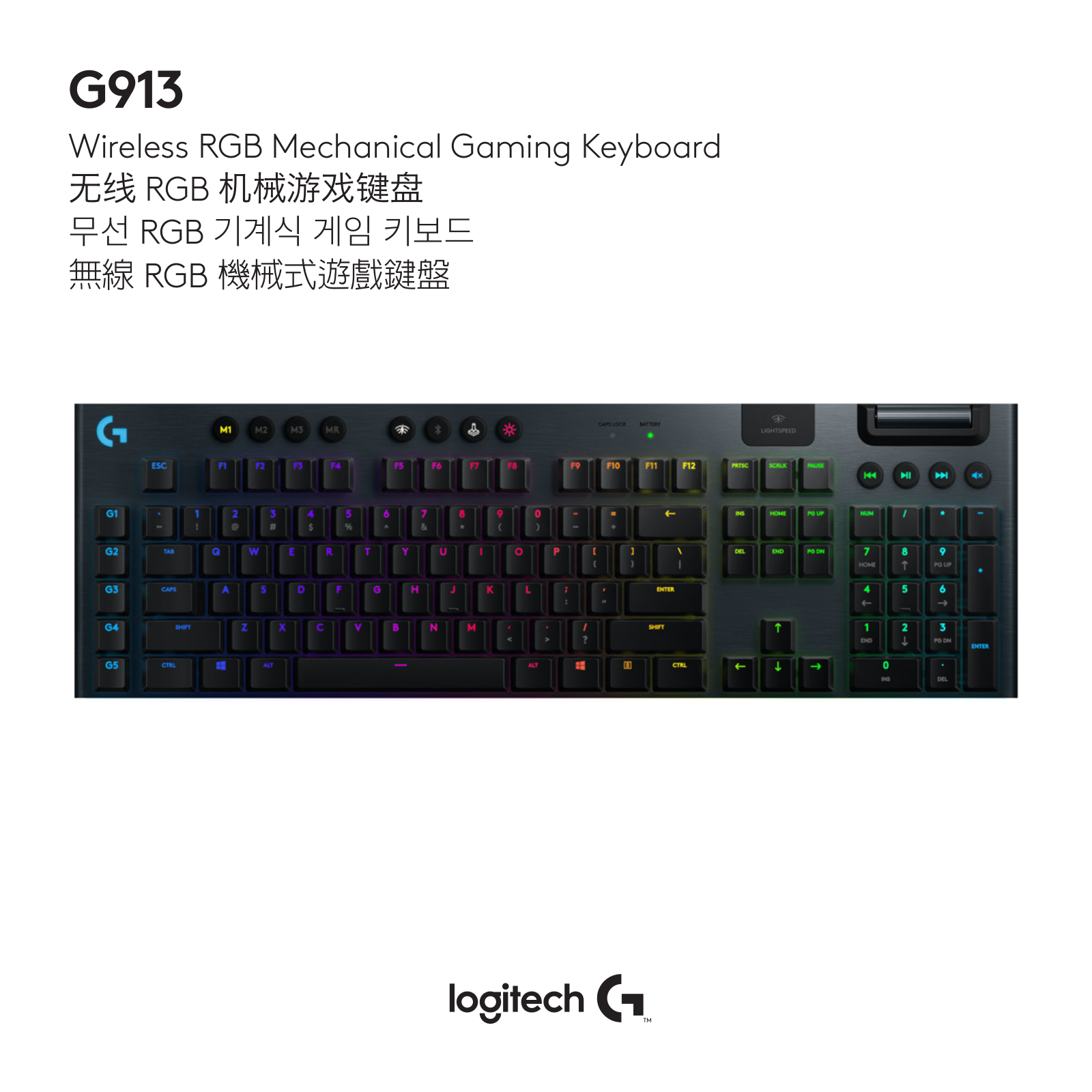 Logitech G913 User manual