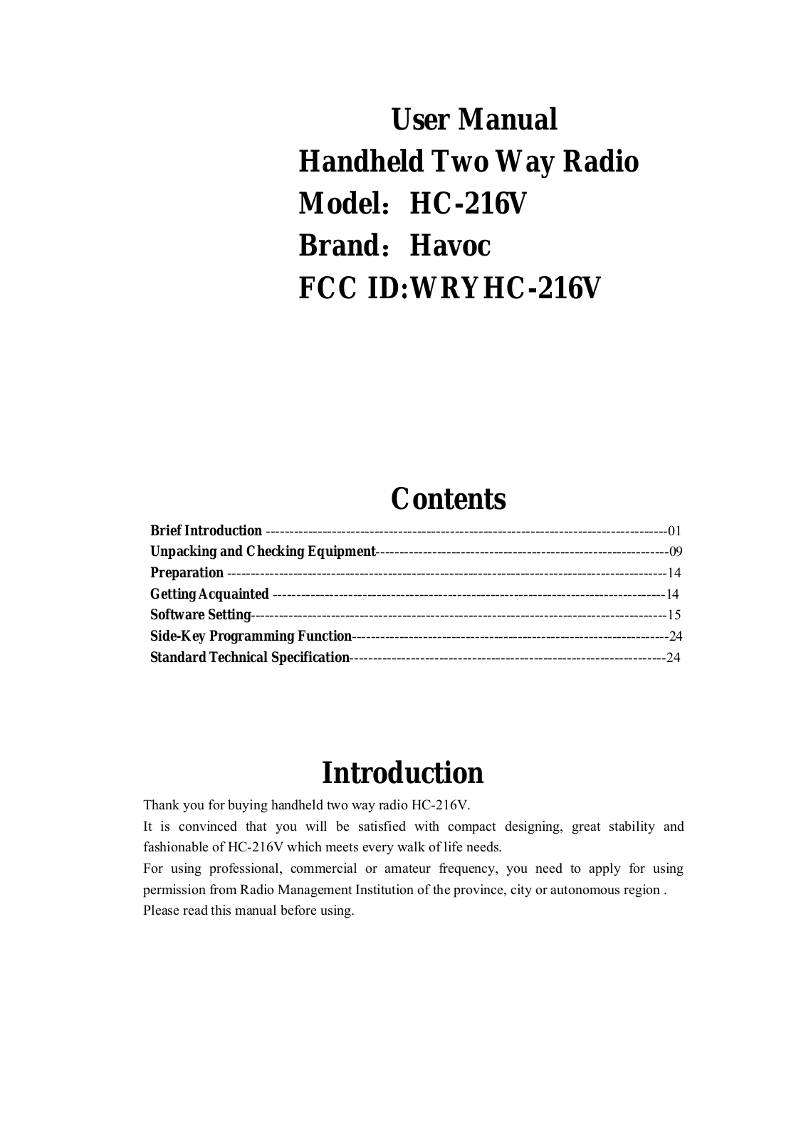 EKL Imports HC 216V User Manual