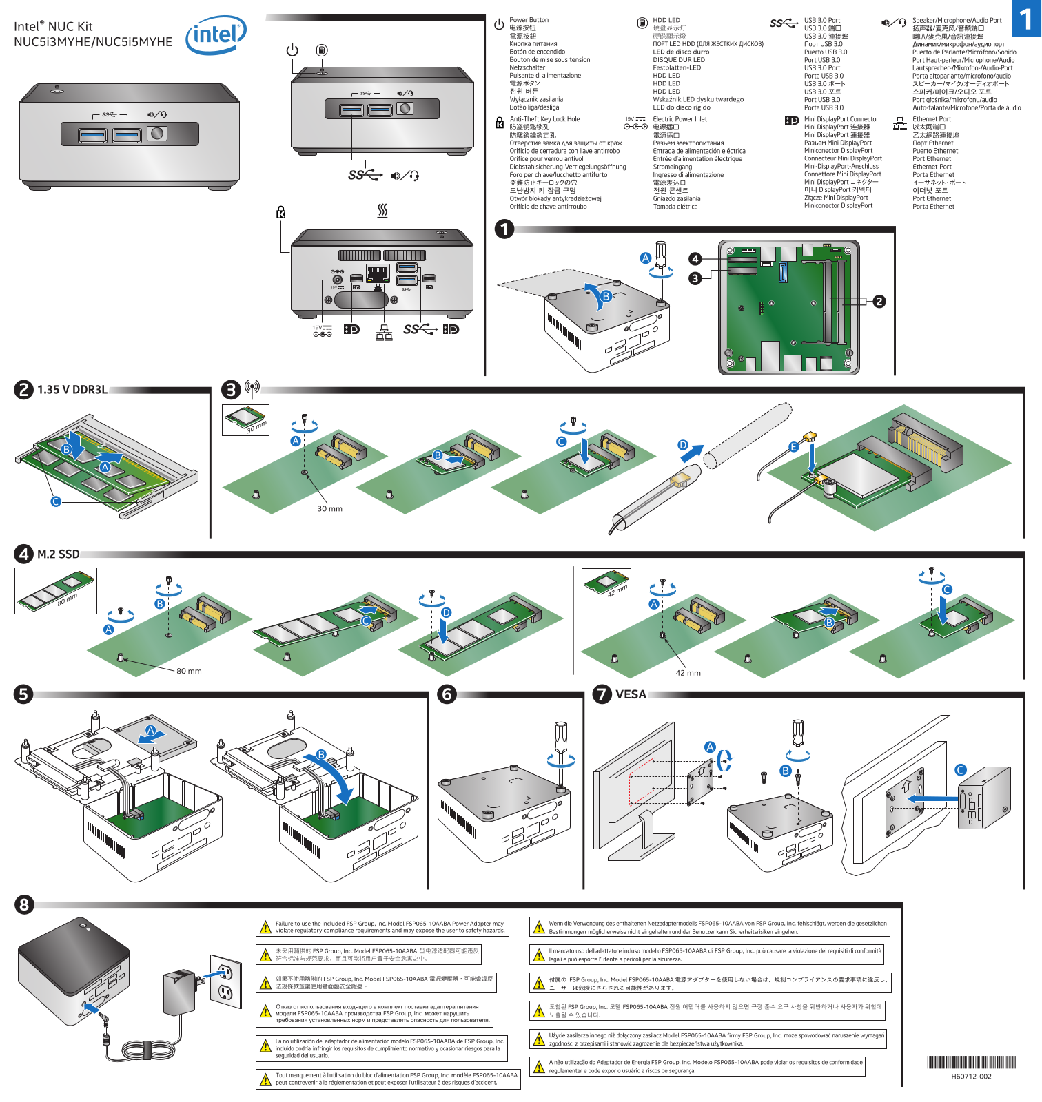 Intel NUC5I3MYHE User Manual