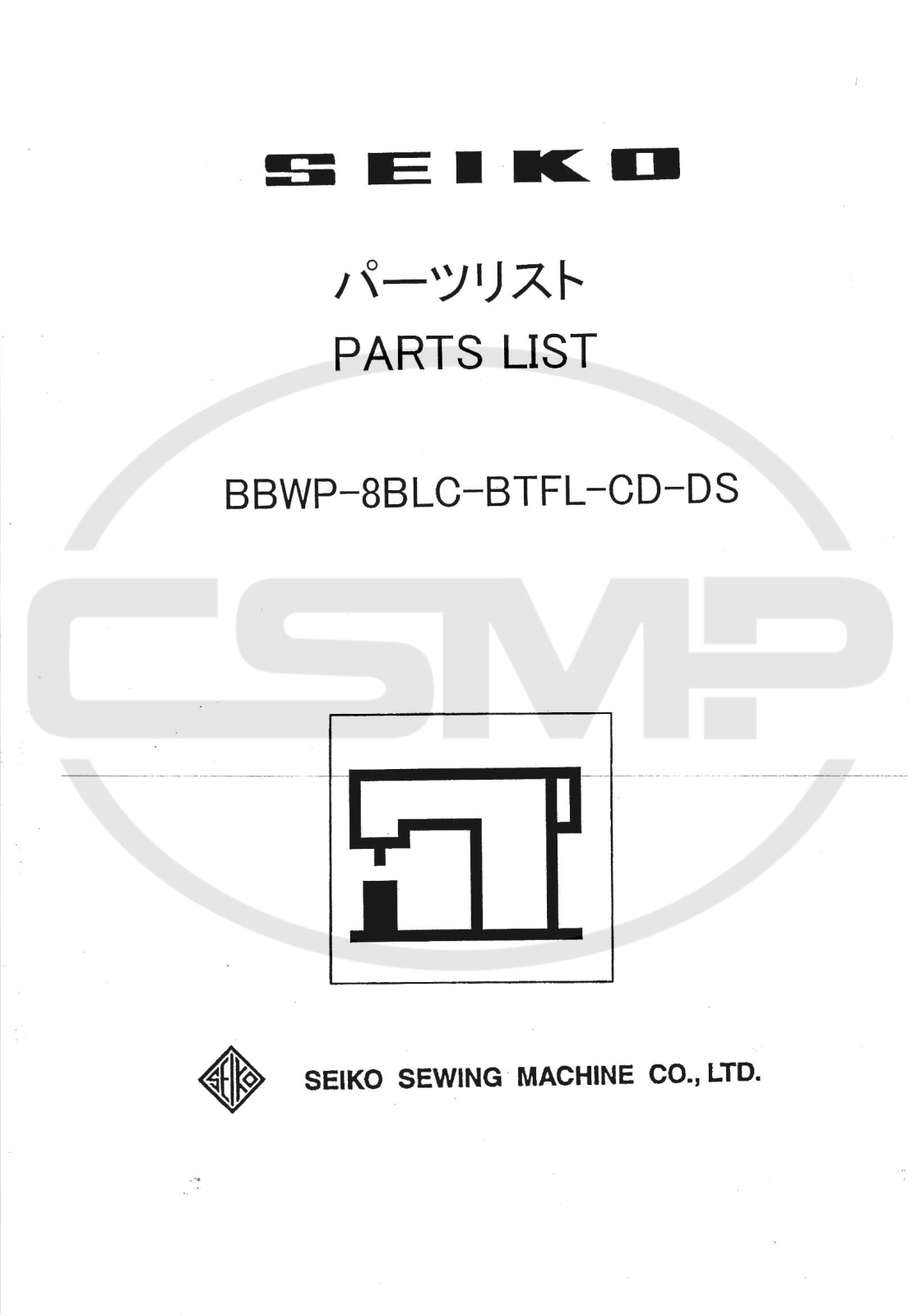 Seiko BBWP-8BLC-BTFL-CD-DS Parts Book