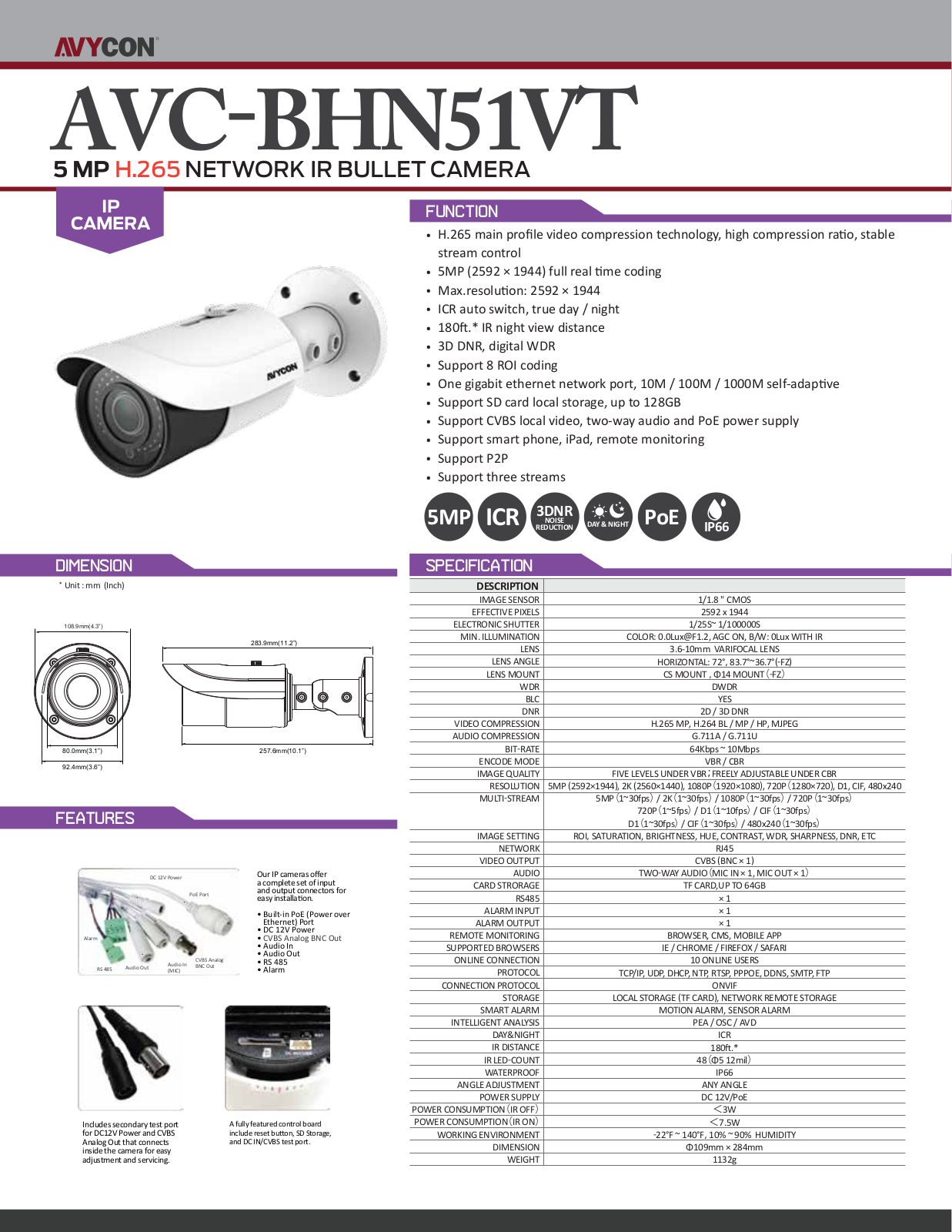 Avycon AVC-BHN51VT Specsheet