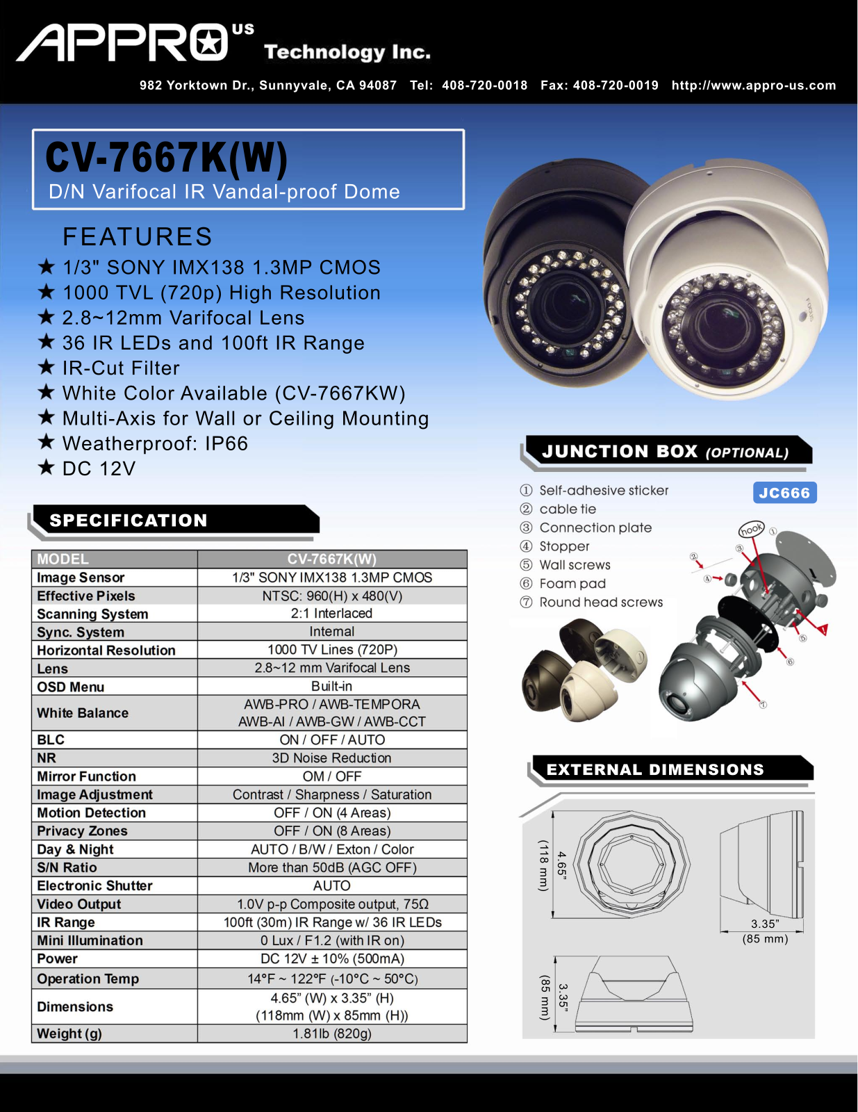 Appro CV-7667K, CV-7667KW Specsheet