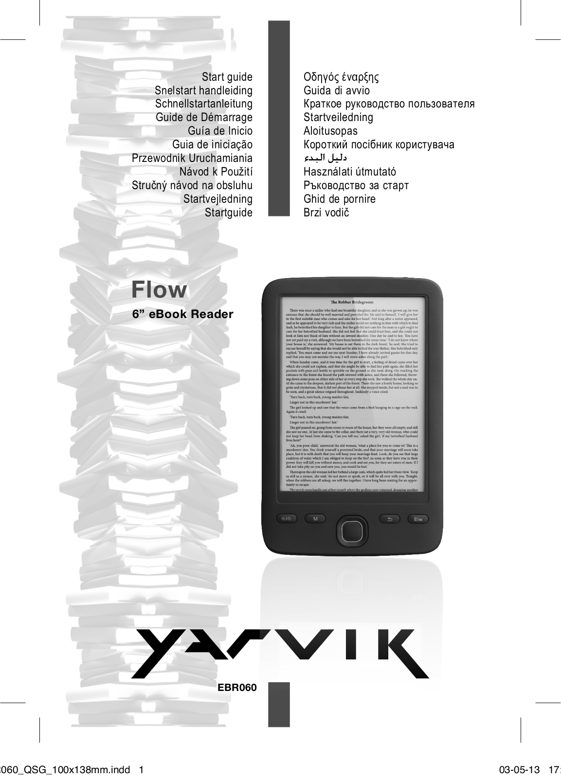 Yarvik EBR-060 Quick Start Guide