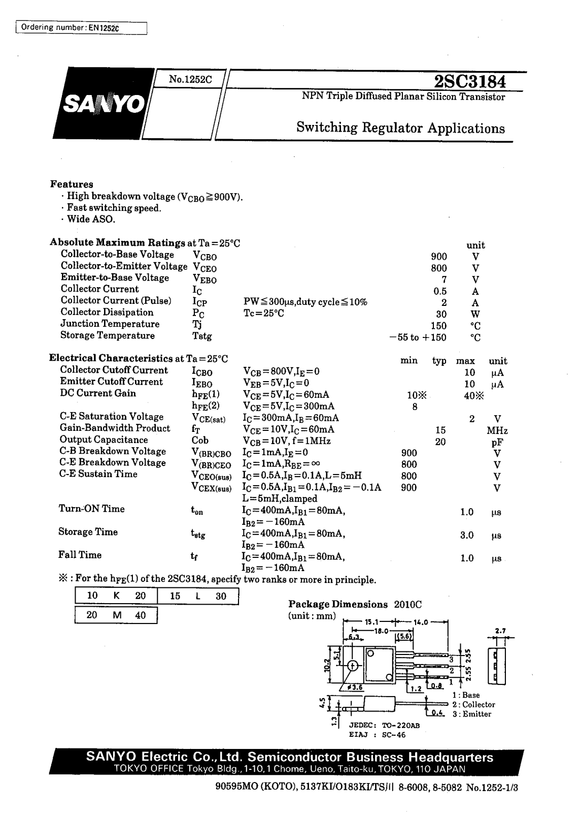 SANYO 2SC3184 Datasheet