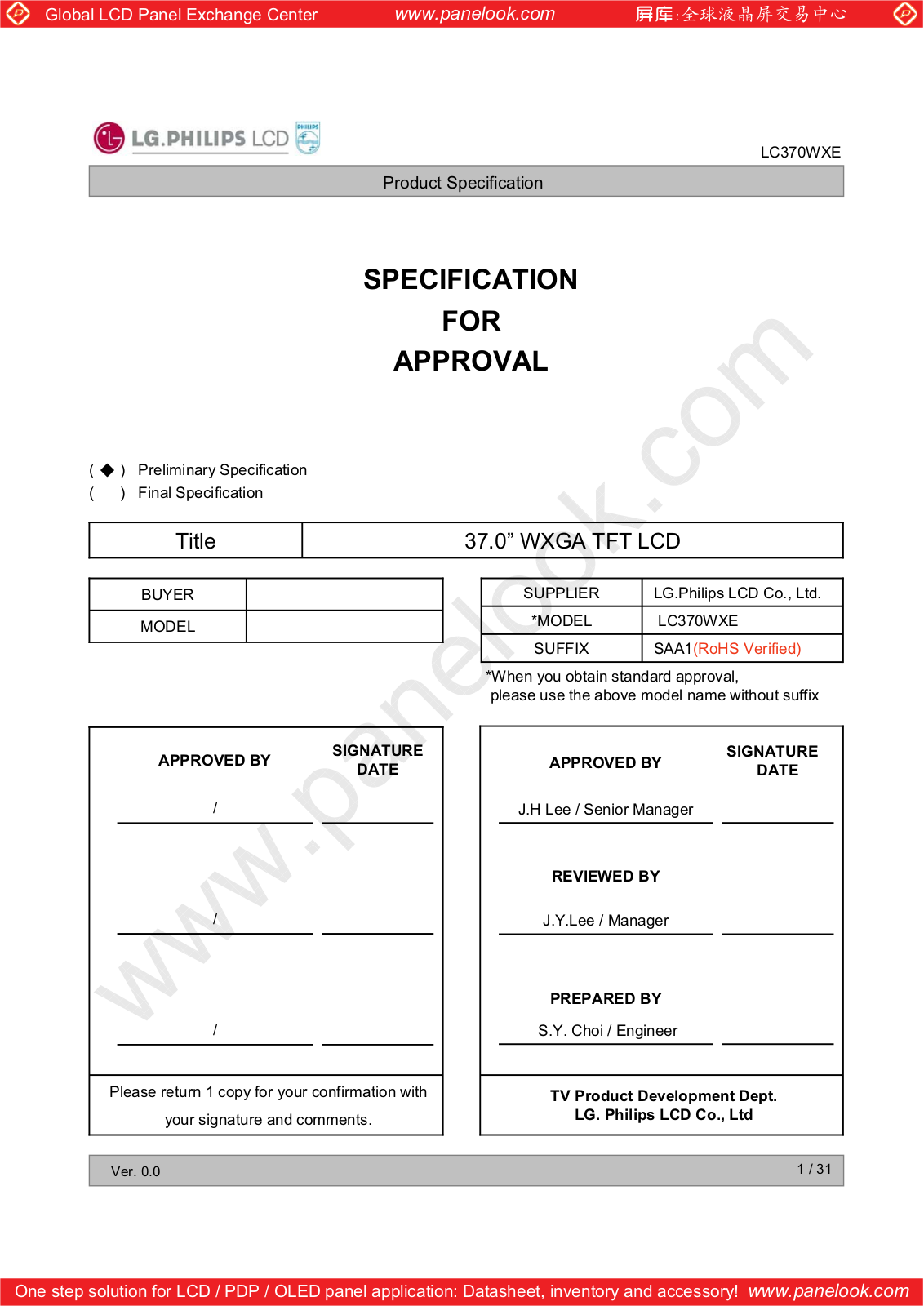 LG Display LC370WXE-SAA1 Specification