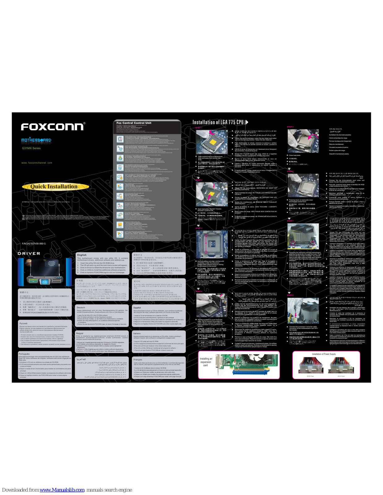 Foxconn G31MX Series Quick Installation