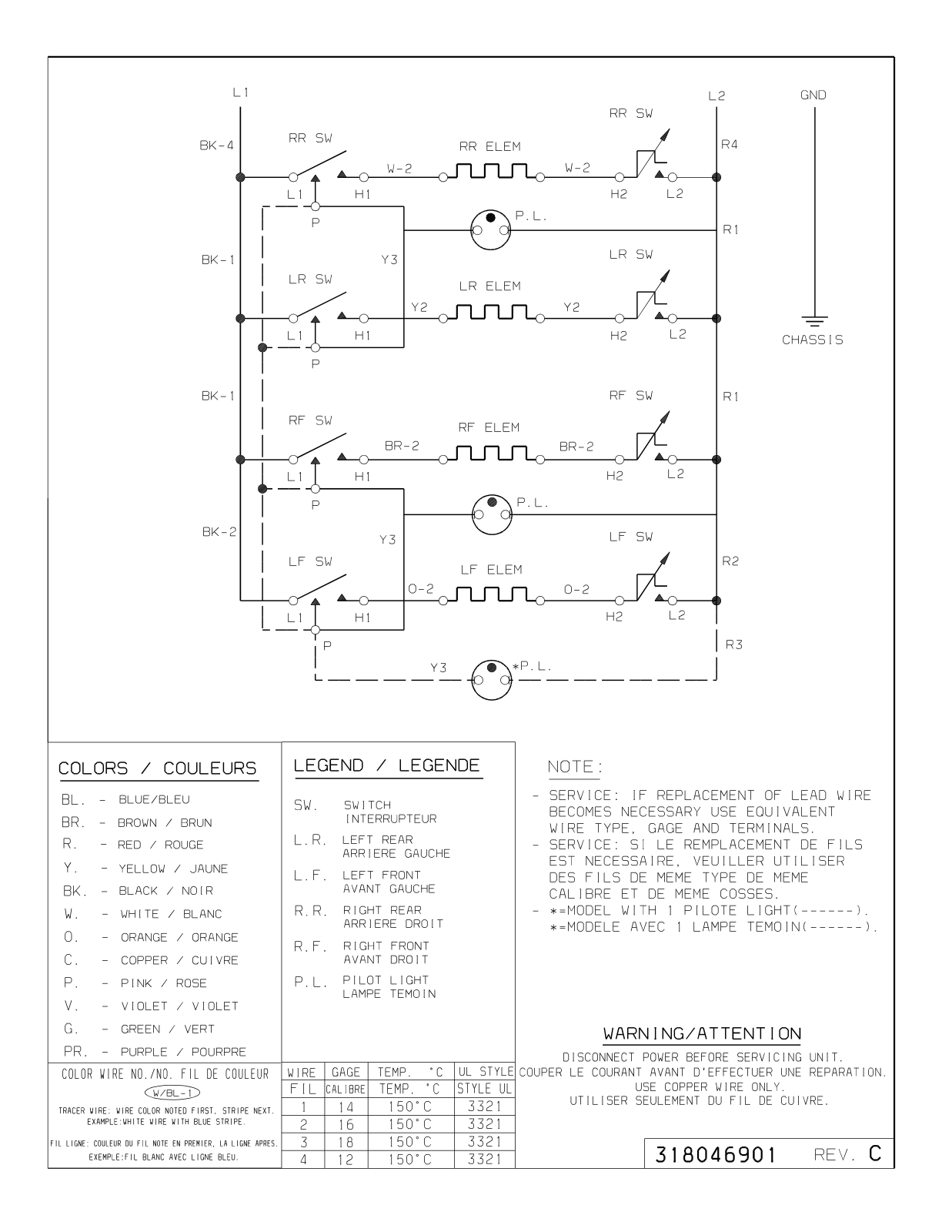 Frigidaire FFEC2605LW, FFEC3005LB, FFEC3005LS, FFEC3005LW, FFEC3205LS Wiring diagram