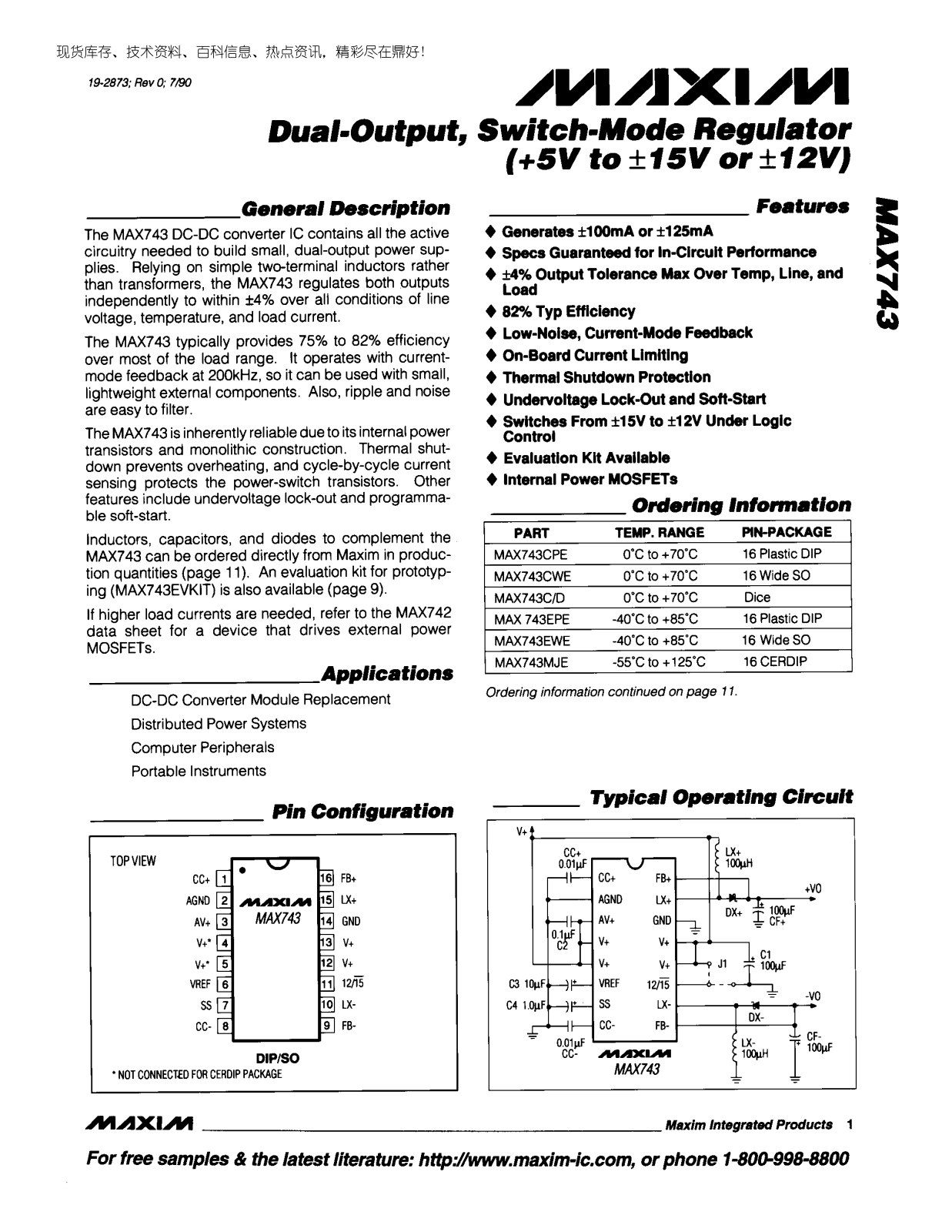 MAXIM MAX743 Technical data