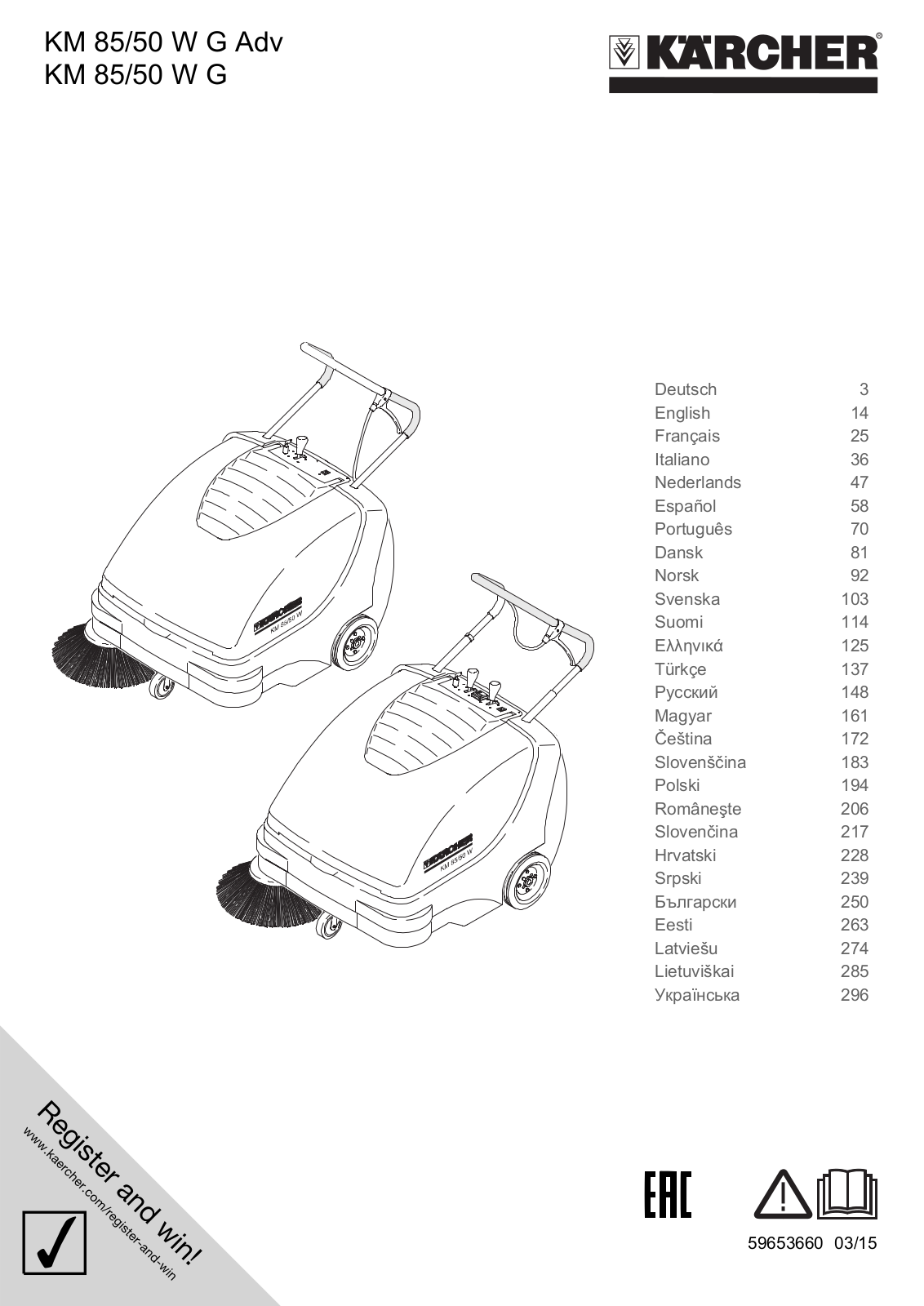 Karcher Karcher KM 85/50 W G, Karcher KM 85/50 W G Adv User manual