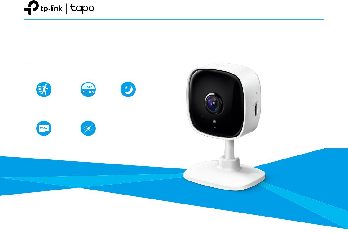 TP-Link Tapo C110 Product Overview