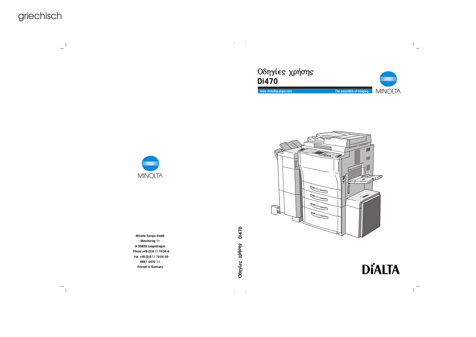 Minolta Di470 User Manual