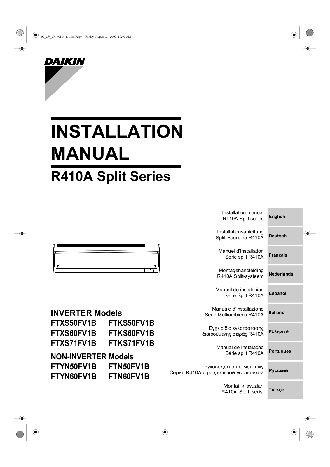 Daikin FTXS50FV1B Installation manuals