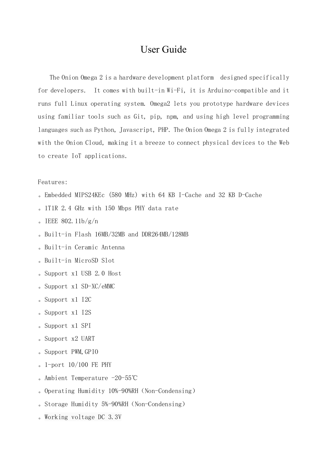 Onion Omega, Omega2, Omega2 Plus User Manual