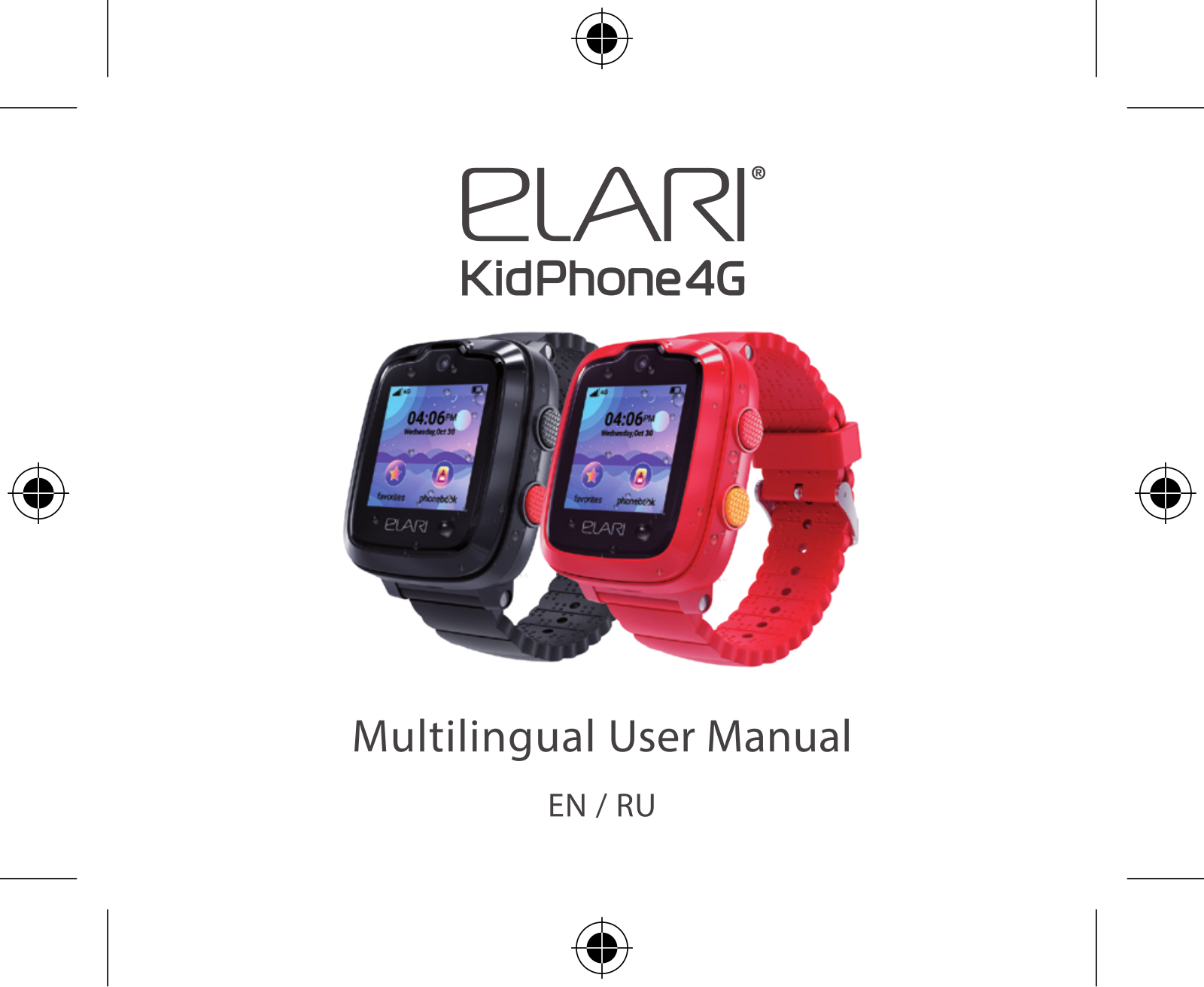 Elari KidPhone 4G User Manual