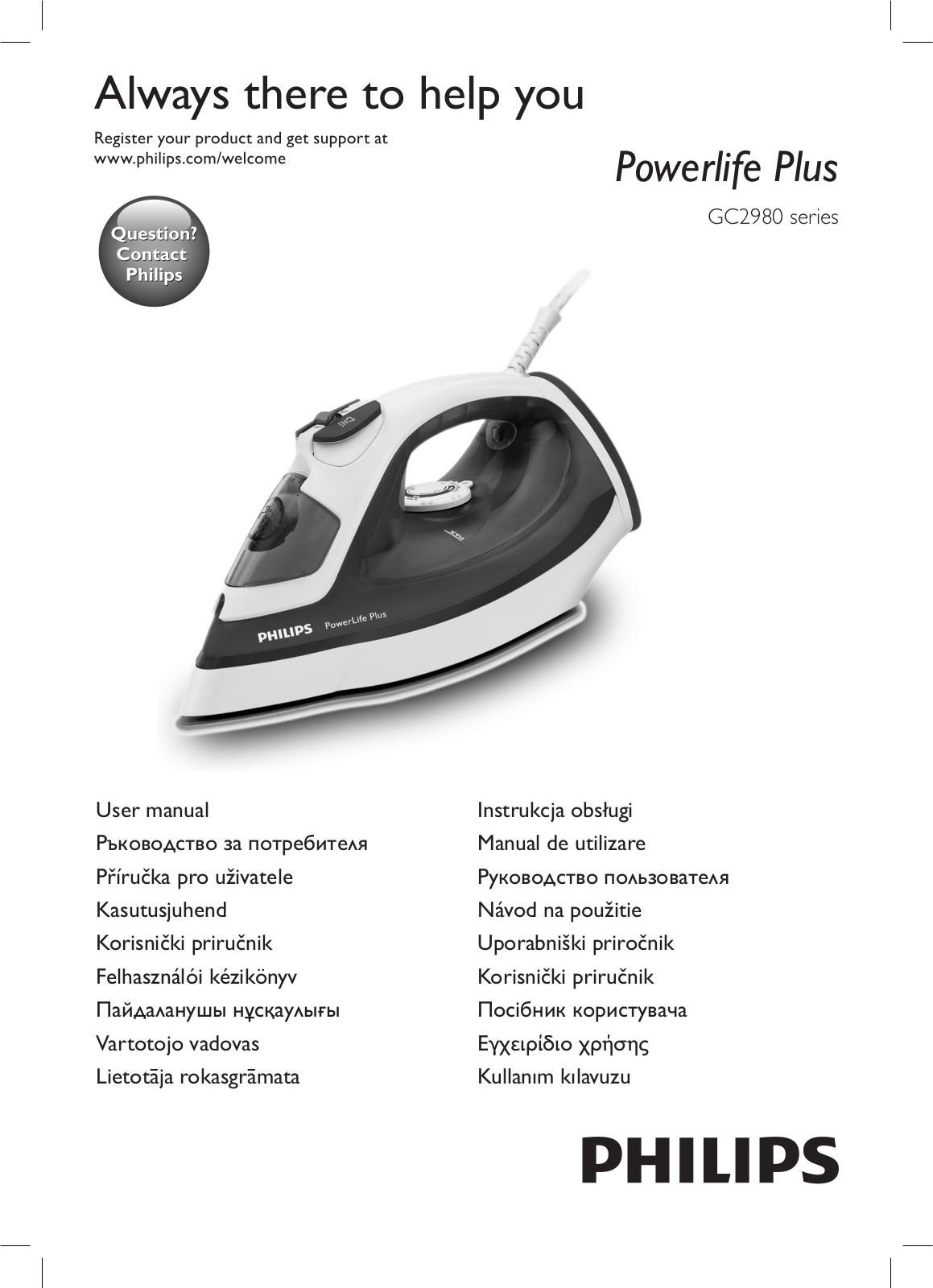 Philips GC2988 User Manual