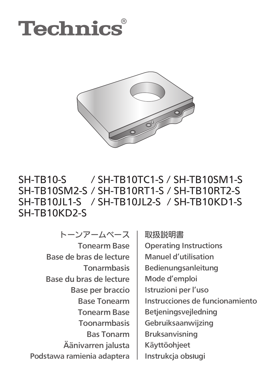 Technics SH-TB10-S, SH-TB10SM2-S, SH-TB10JL1-S, SH-TB10RT1-S, SH-TB10JL2-S Operating Instructions Manual