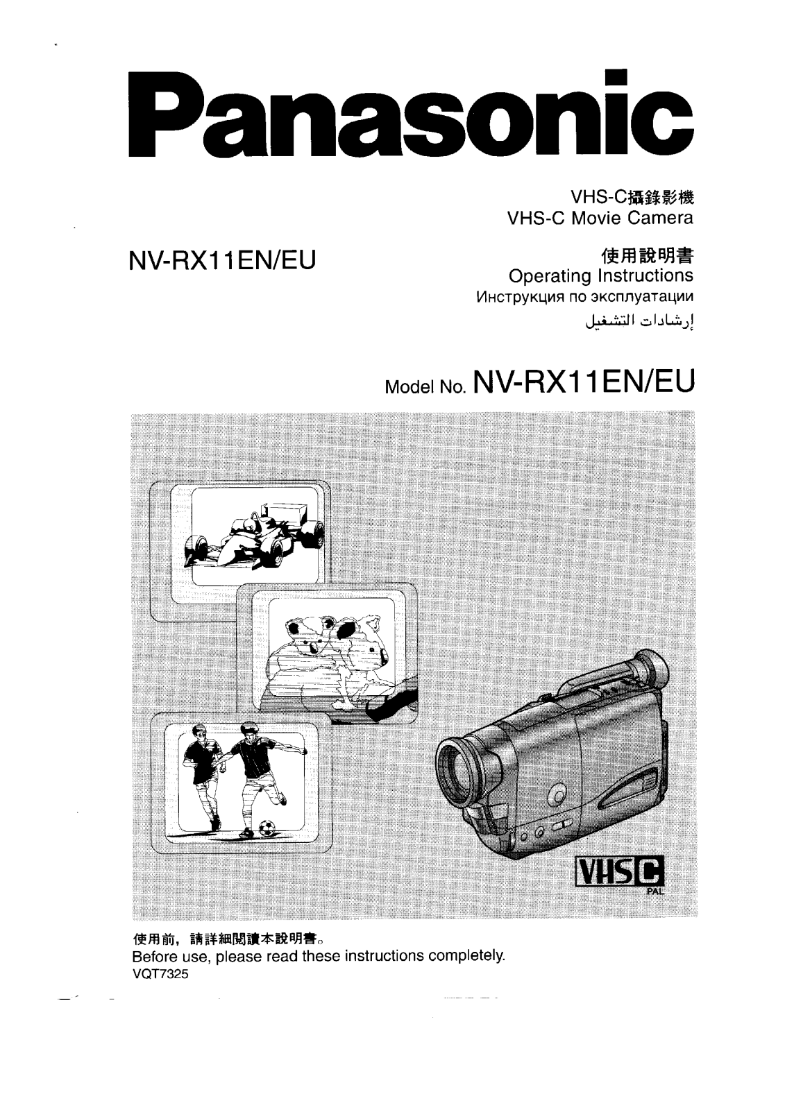 Panasonic NV-RX11EN User Manual