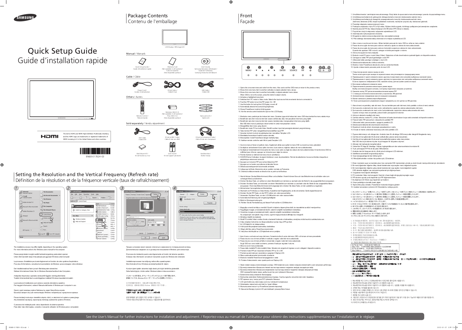 Samsung SYNCMASTER 650TS-2 User Manual