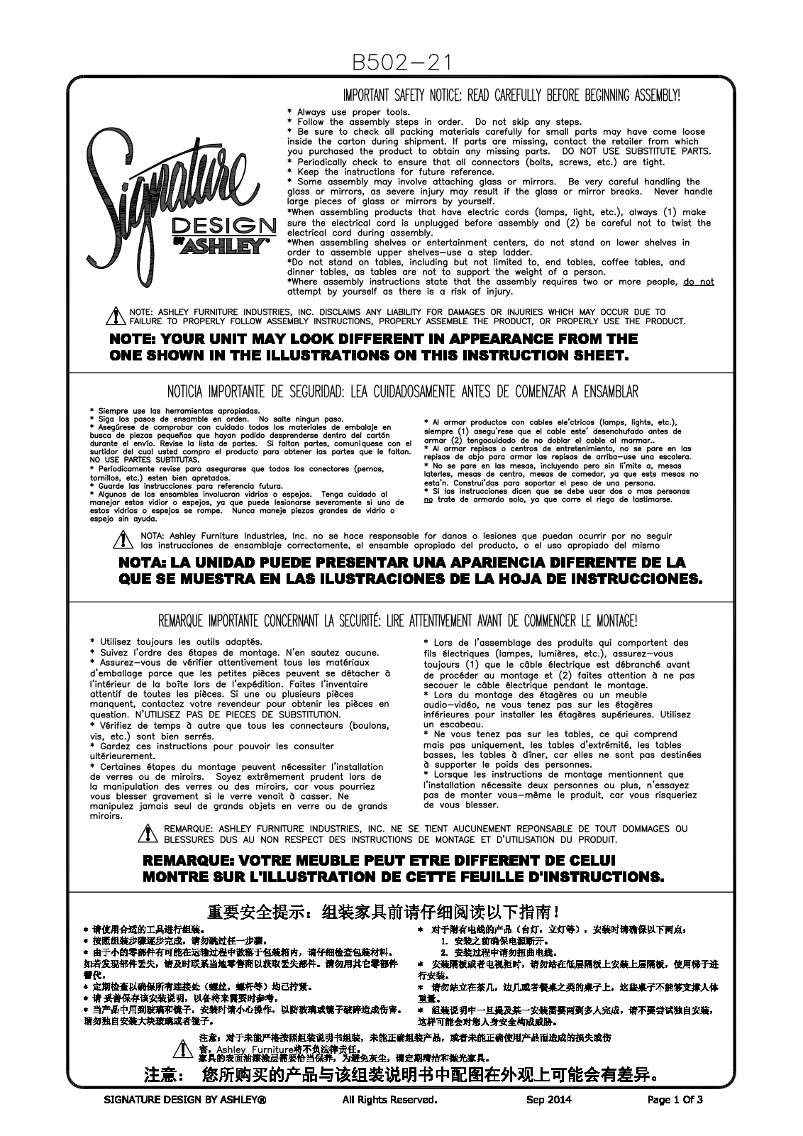 Ashley B50221 Assembly Guide