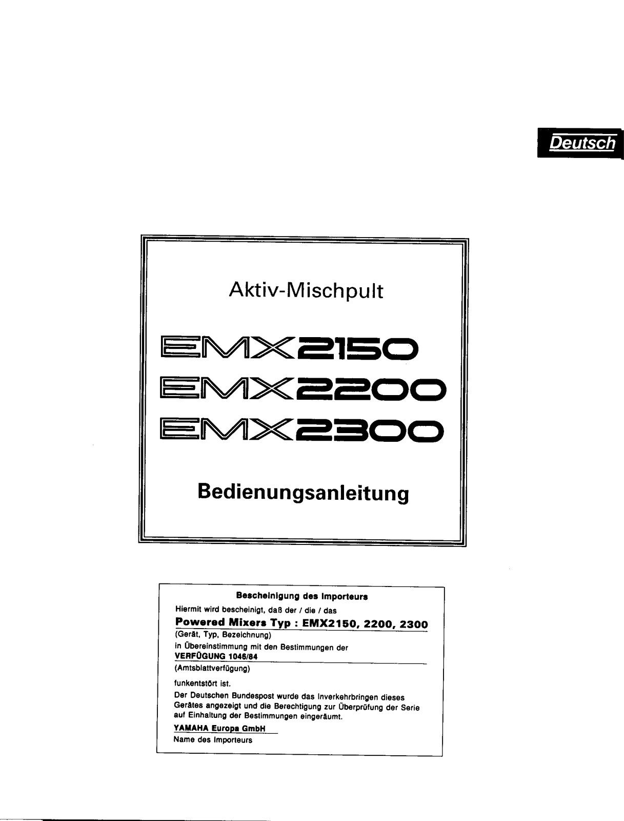 Yamaha EMX2150, EMX2200, EMX2300 User Manual