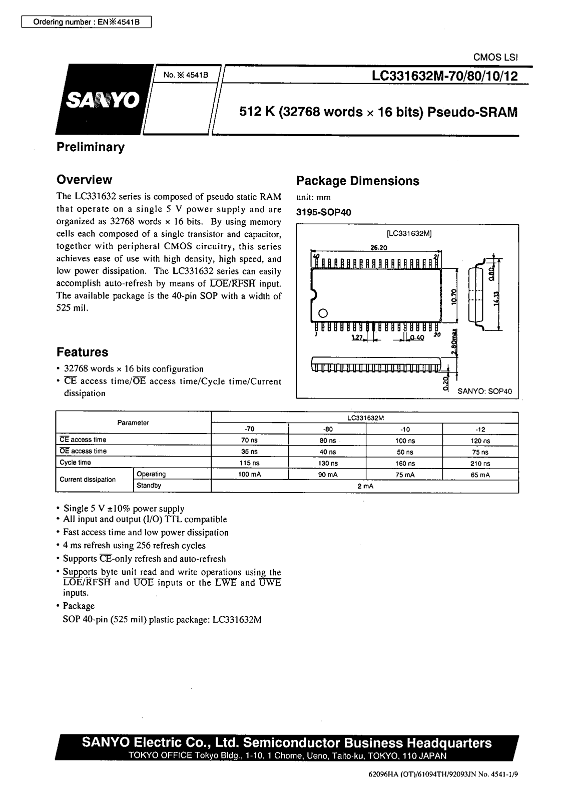 SANYO LC331632M-80, LC331632M-70, LC331632M-12, LC331632M-10 Datasheet