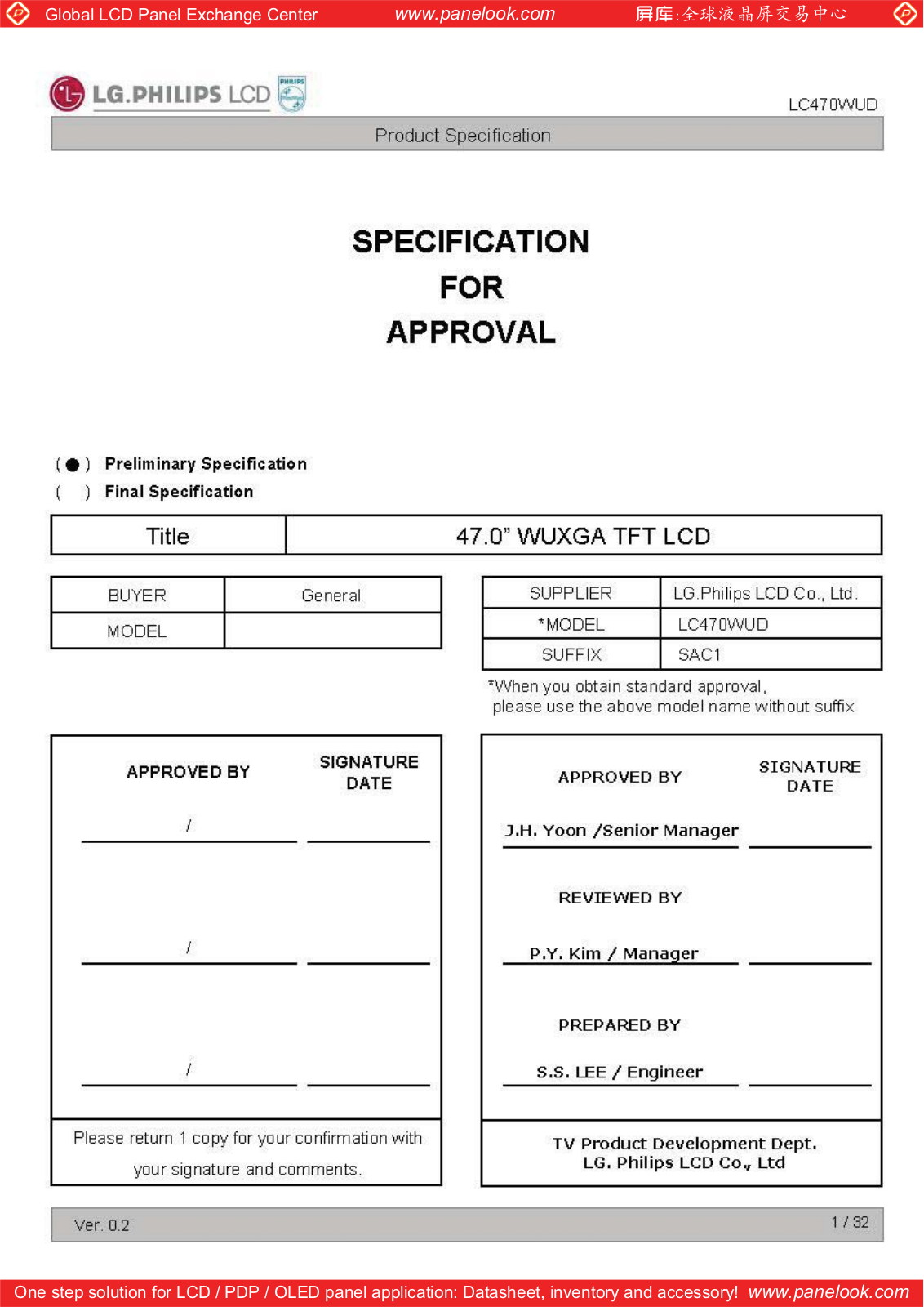 LG.Philips LCD LC470WUD-SAC1 Specification