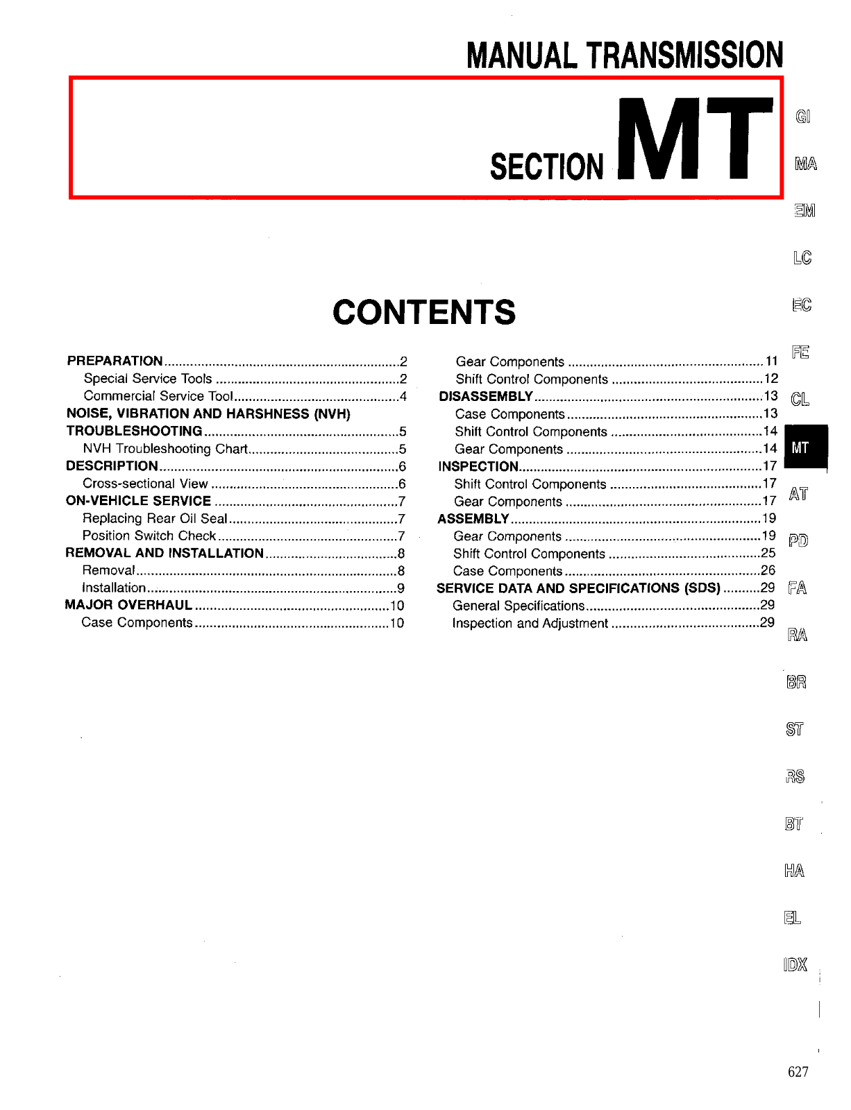 Nissan 240SX 1998 Owner's Manual