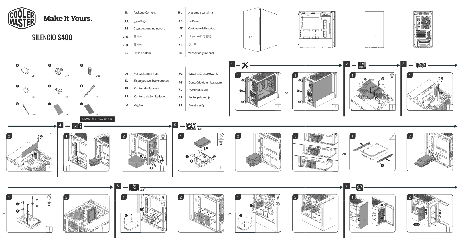 Cooler master S400 User Manual