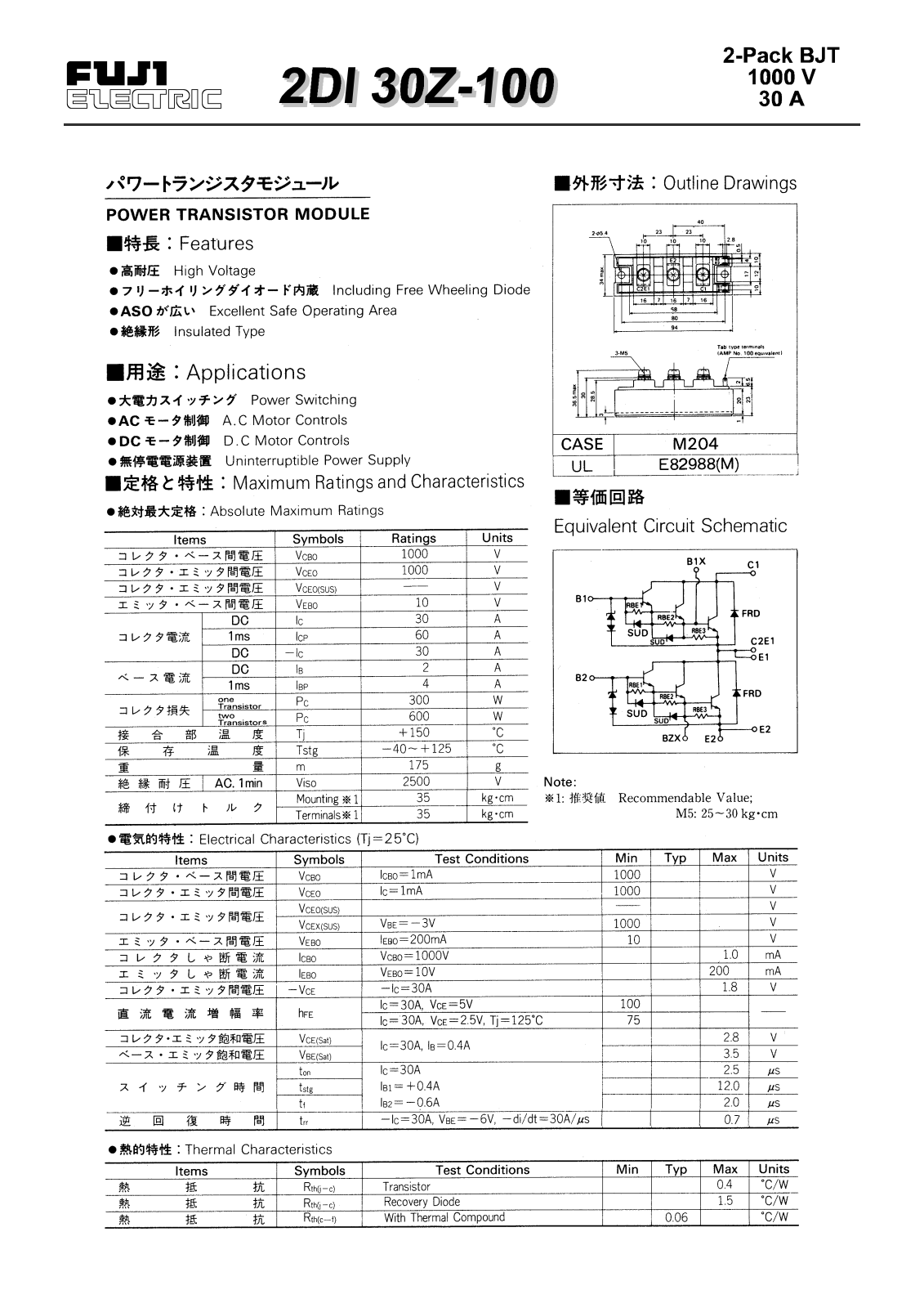 CALLM 2DI30Z-100 Datasheet