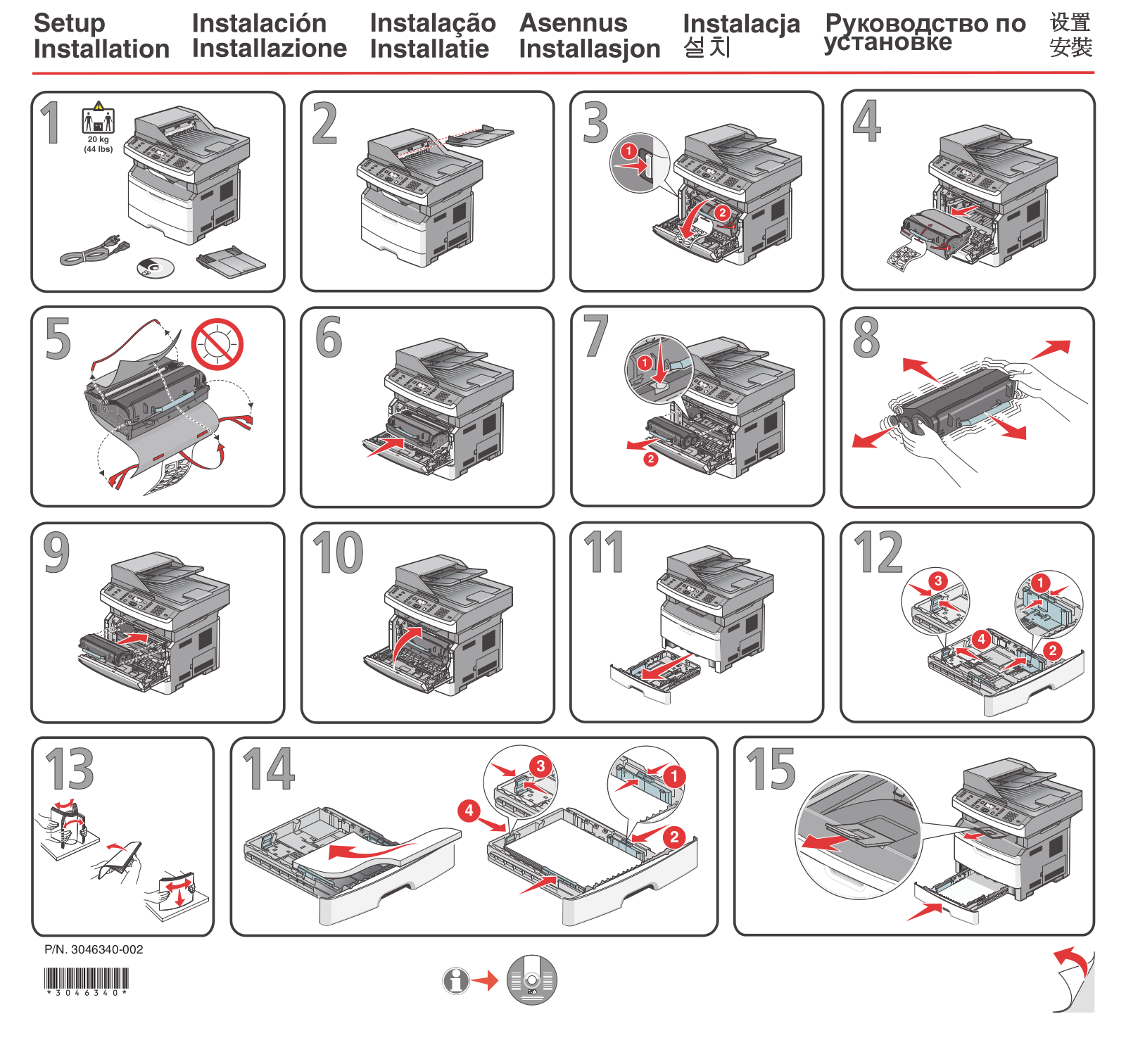 Lexmark 3046340-002 User Manual