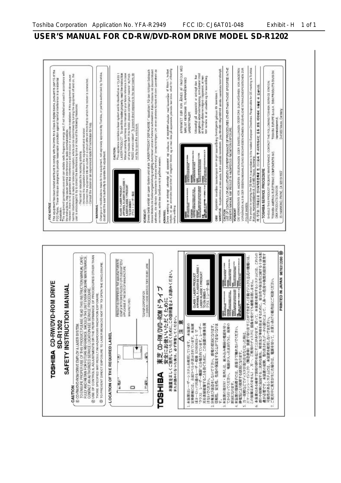 Dynabook AT01 048 User Manual