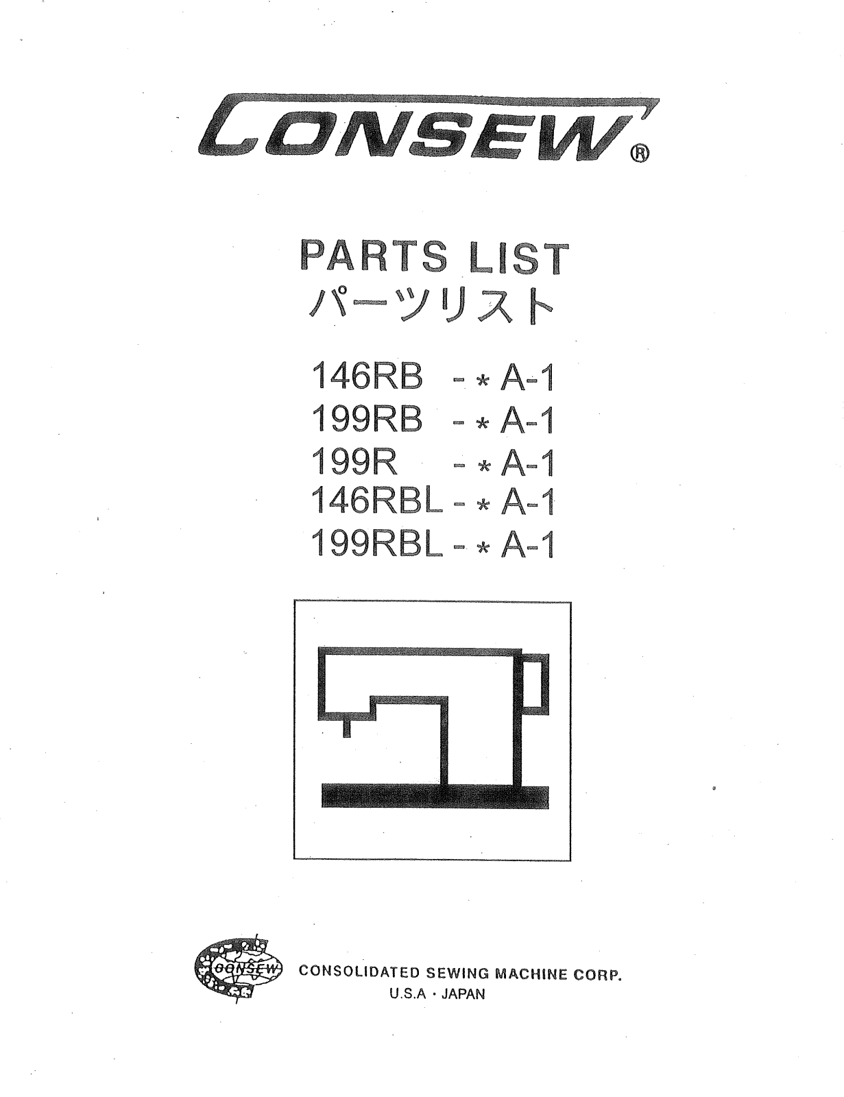 Consew 199RBL-3A Parts Guide