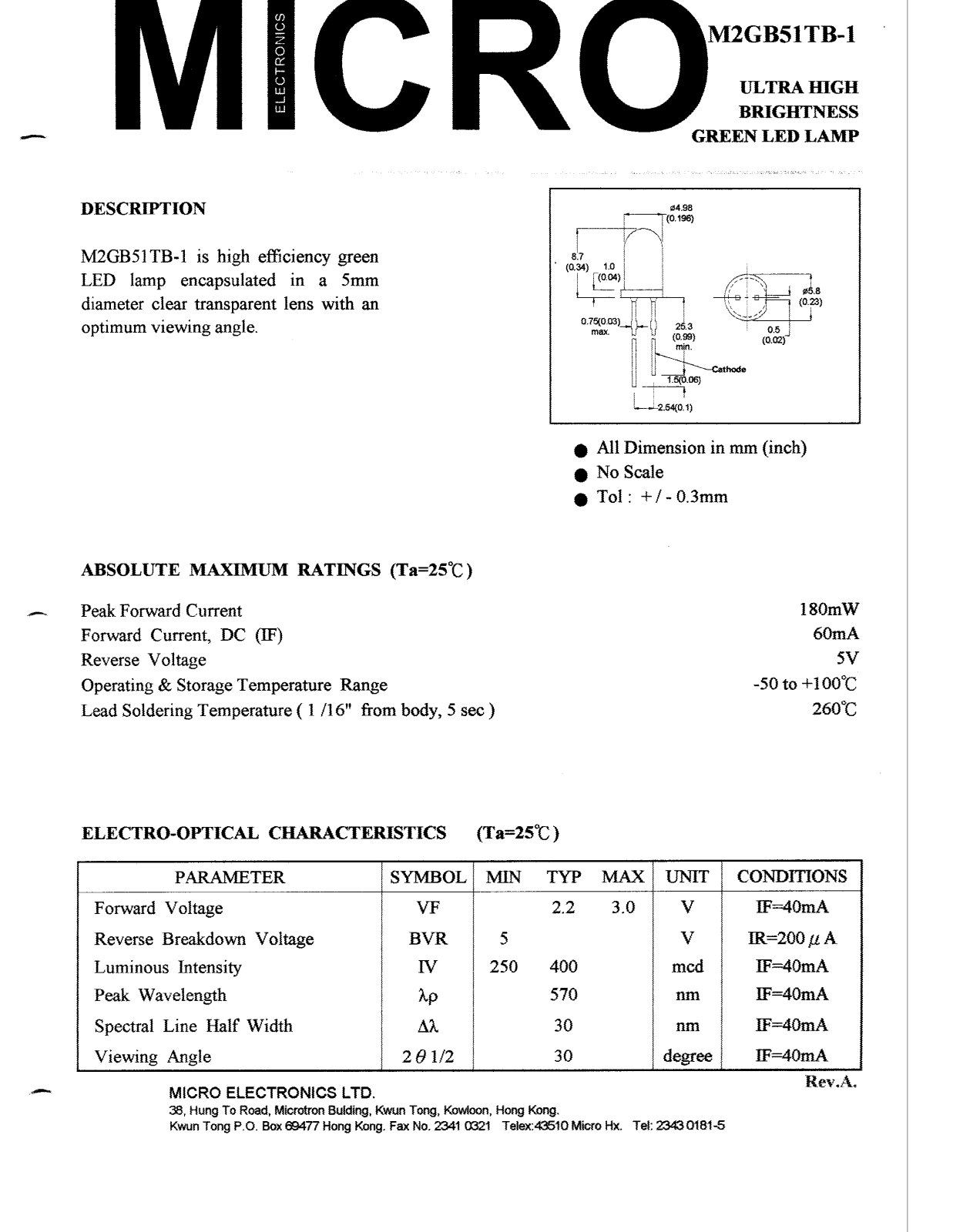 MICRO M2GB51TB-1 Datasheet