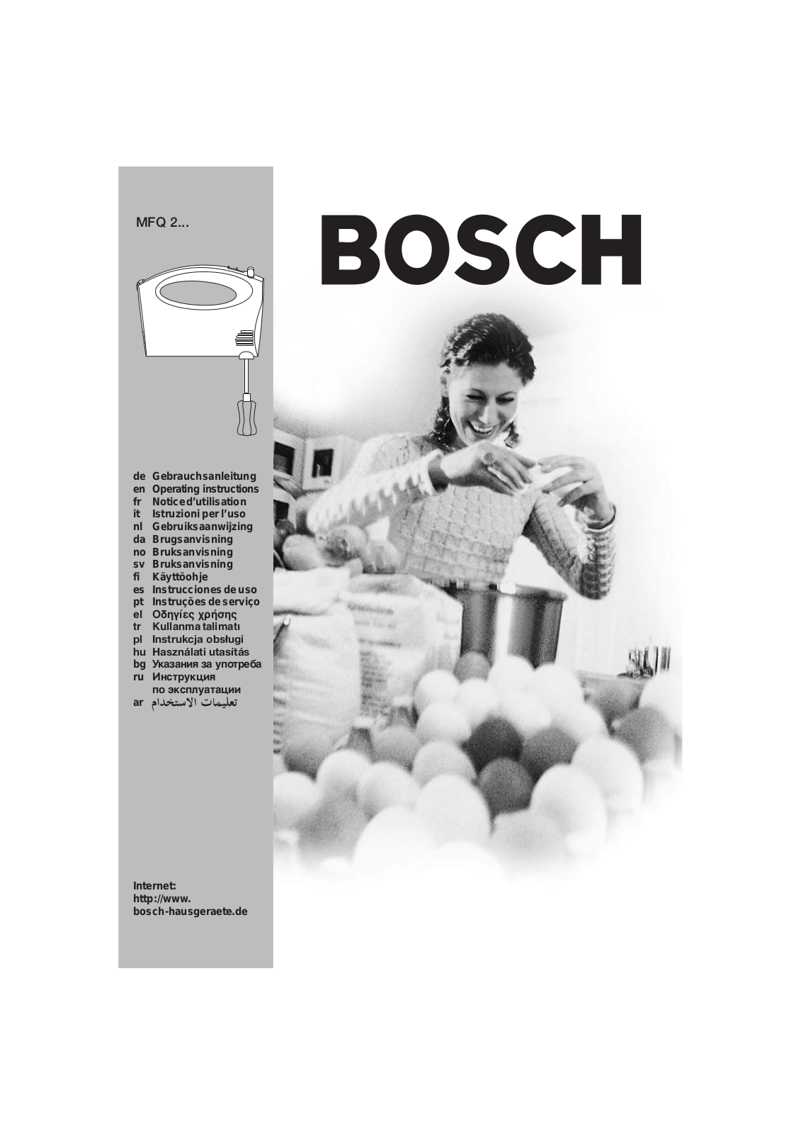 BOSCH MFQ2600 User Manual